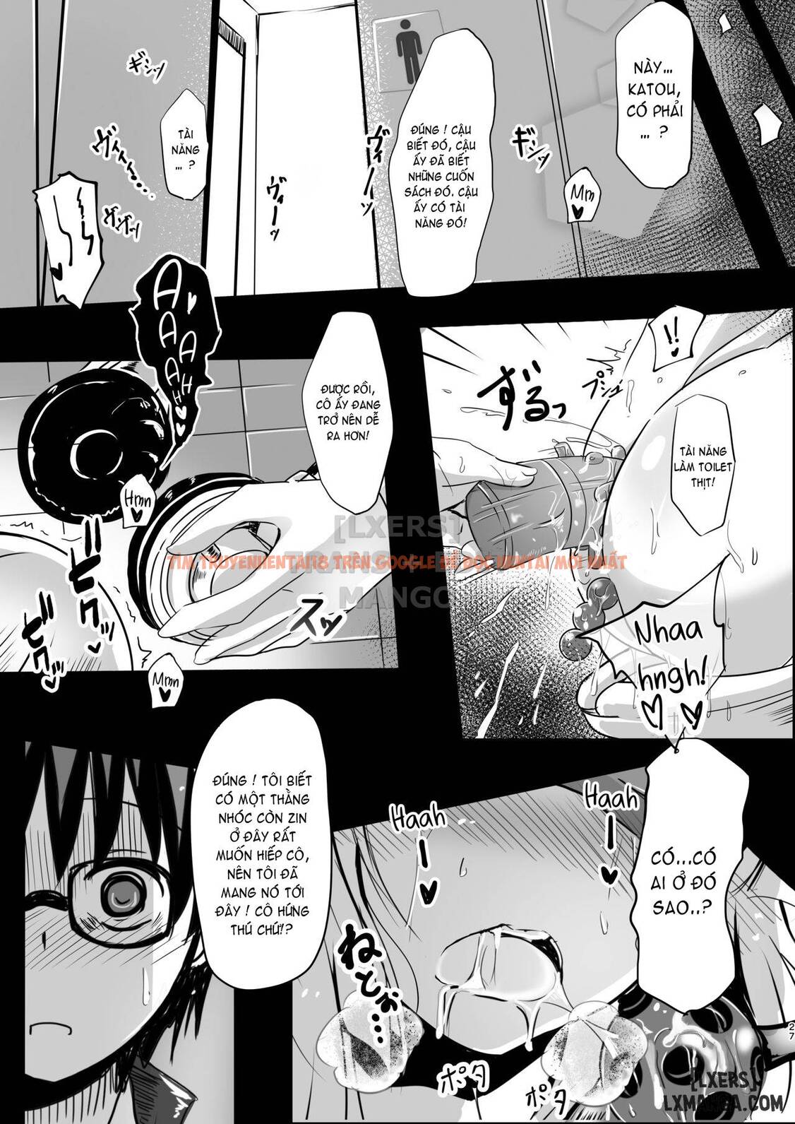 Trang truyện 26 trong truyện tranh Saenai Kimi No Aganai-kata - One Shot - lxmanga.org
