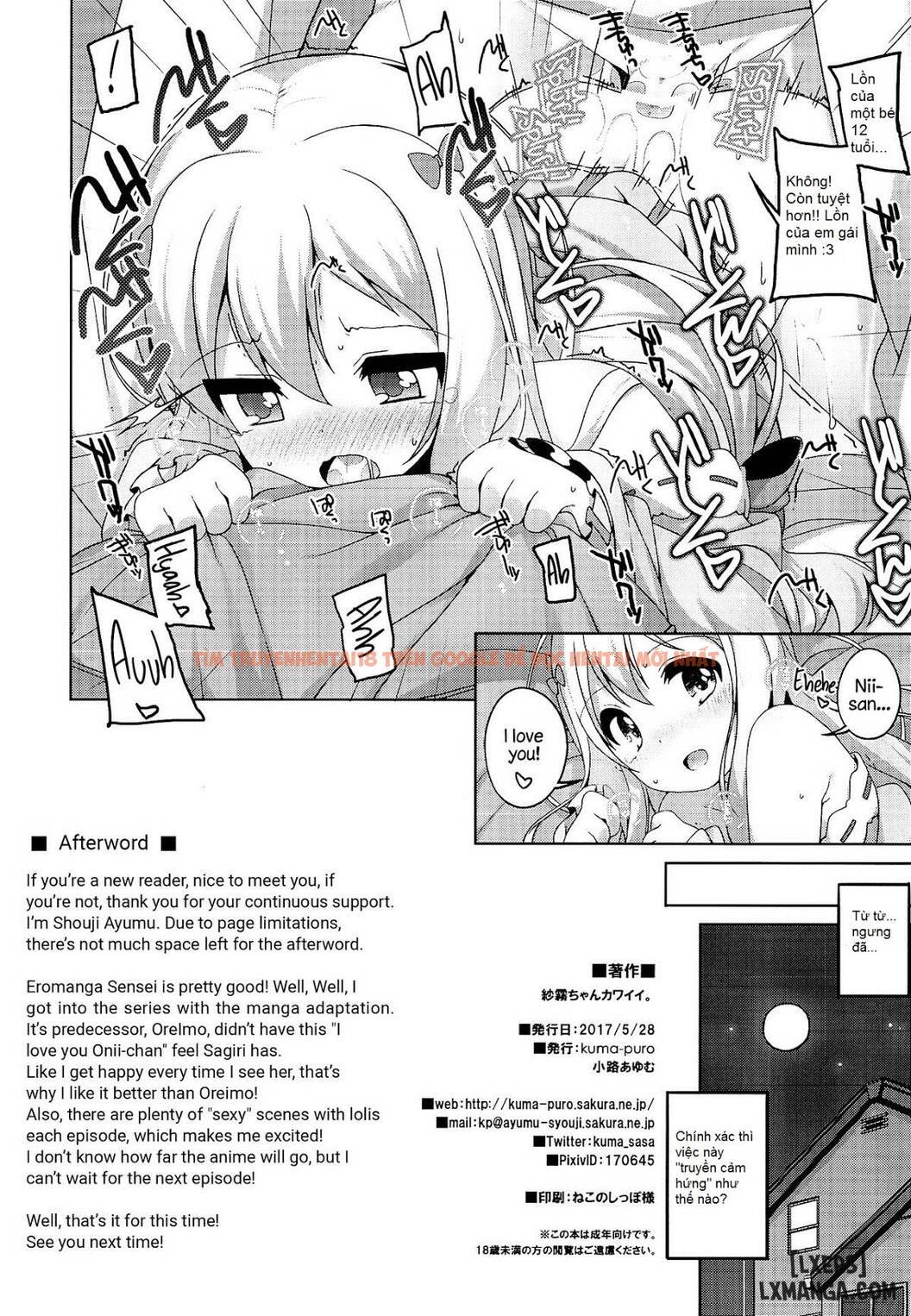 Trang truyện 7 trong truyện tranh Sagiri-chan Kawaii - One Shot - truyentvn.net