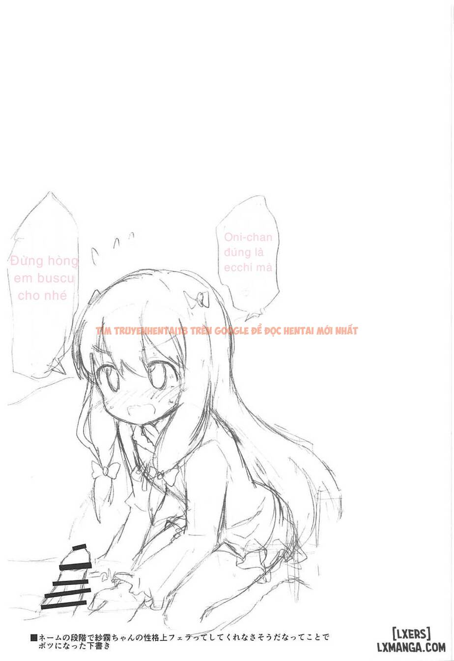 Trang truyện 17 trong truyện tranh Sagiri-chan To Limit Break - One Shot - lxmanga.org
