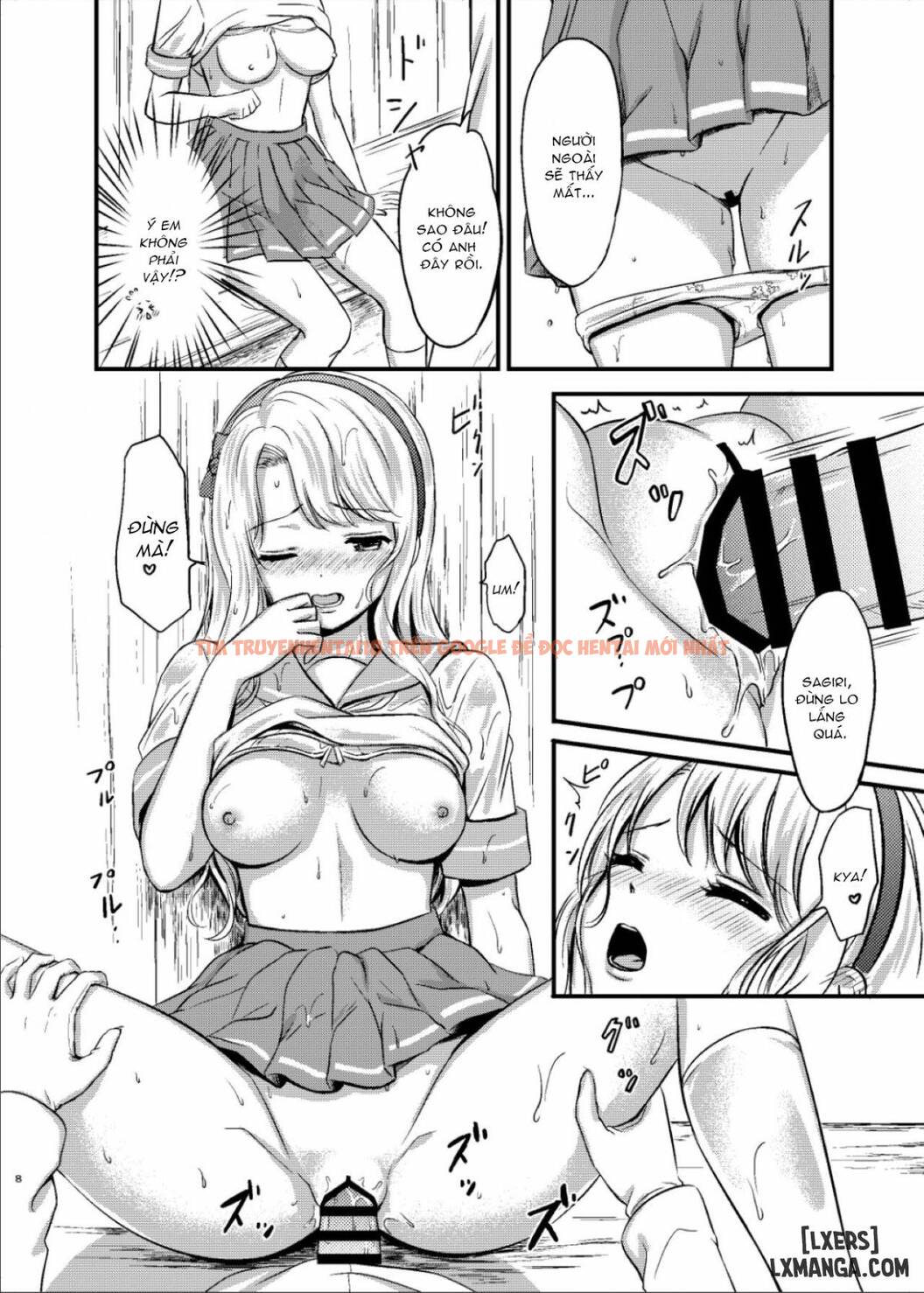 Xem ảnh 6 trong truyện hentai Sagiri To Nuretosuke Ecchi - One Shot - hentaitvn.net