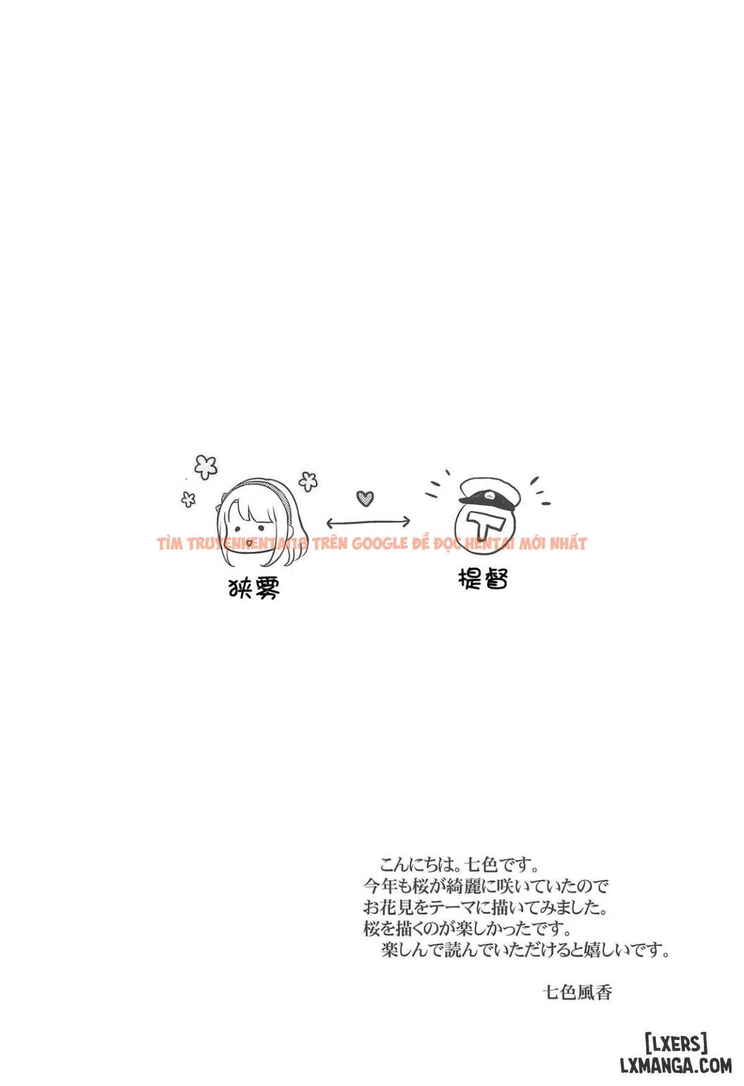 Xem ảnh 2 trong truyện hentai Sagiri To Ohanami Ecchi - One Shot - hentaitvn.net