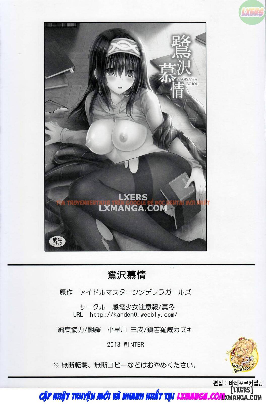 Xem ảnh 24 trong truyện hentai Sagisawa's Longing - One Shot - hentaitvn.net