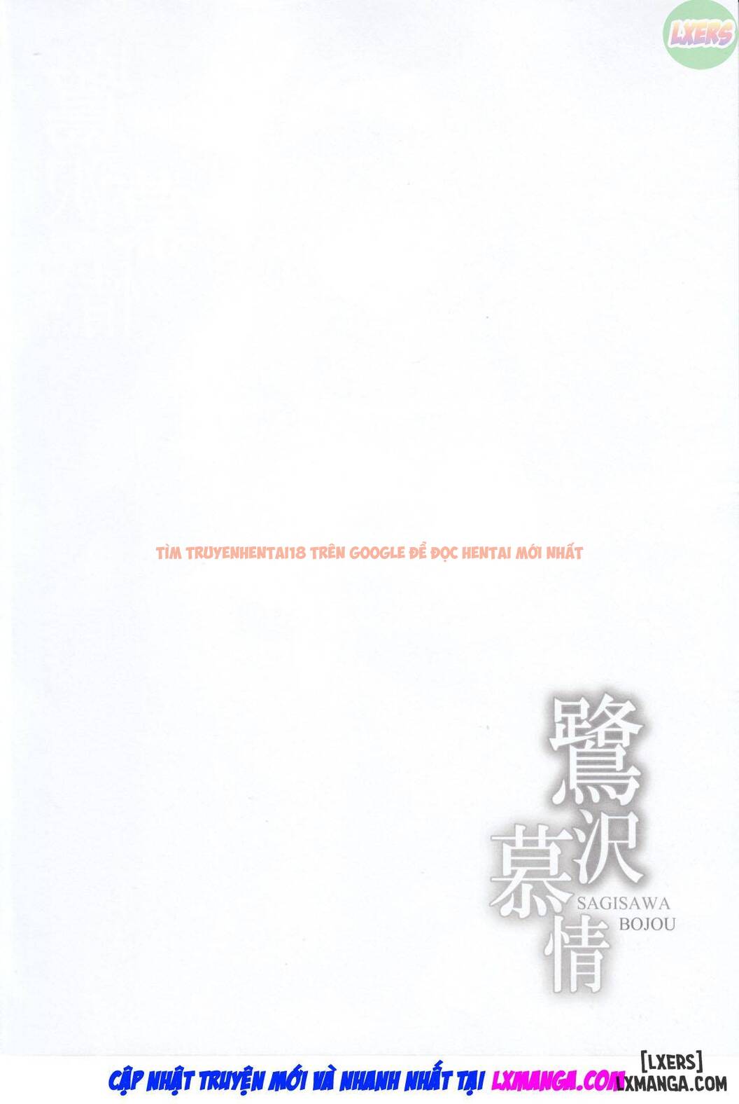 Xem ảnh 6 trong truyện hentai Sagisawa's Longing - One Shot - hentaitvn.net