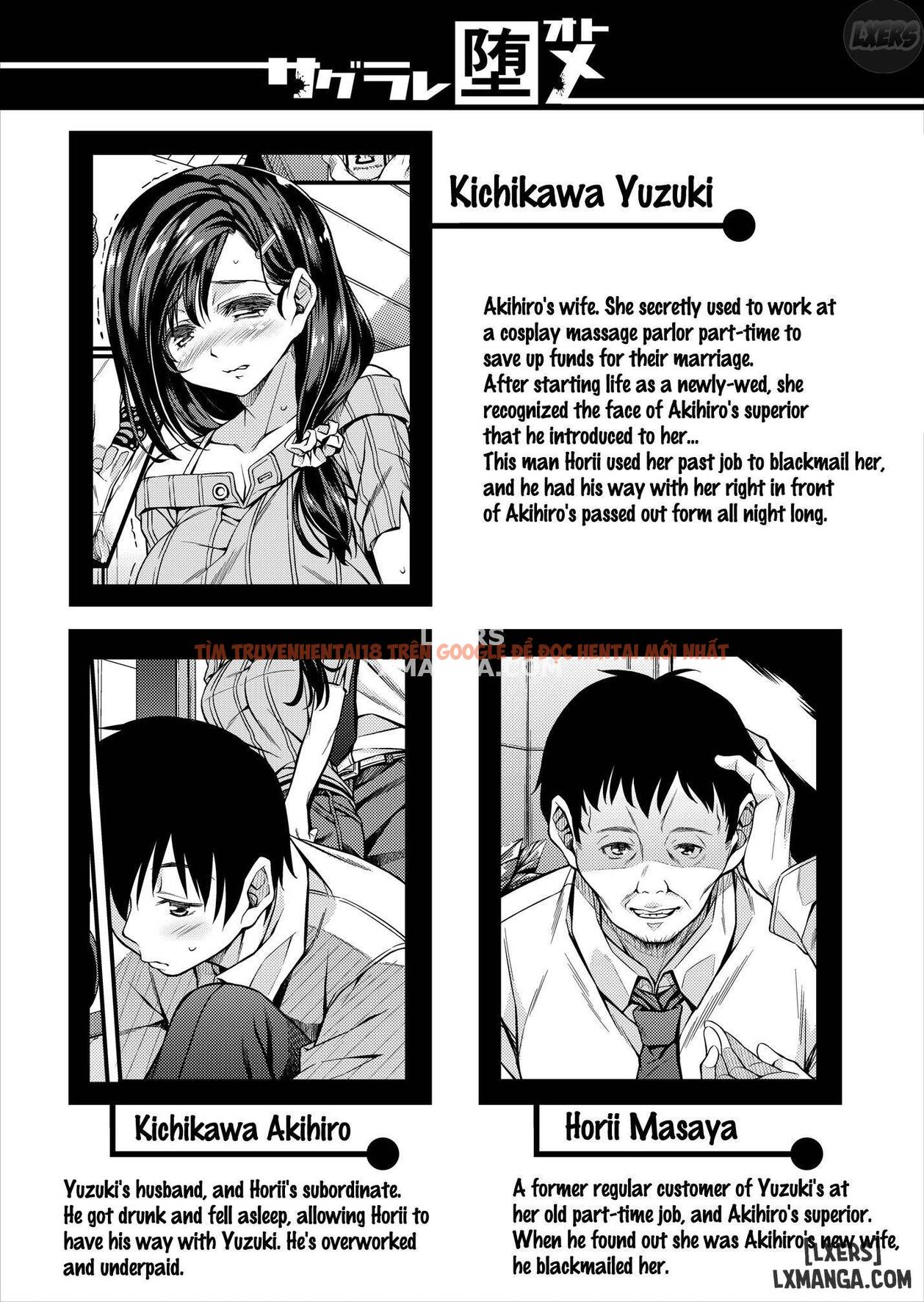 Xem ảnh 1 trong truyện hentai Sagurare Otome -Plus - One Shot - hentaitvn.net