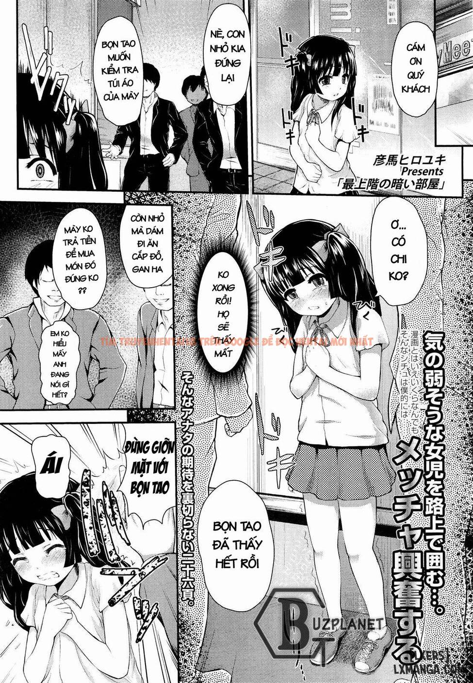 Xem ảnh 0 trong truyện hentai Saijoukai No Kurai Heya - One Shot - hentaitvn.net