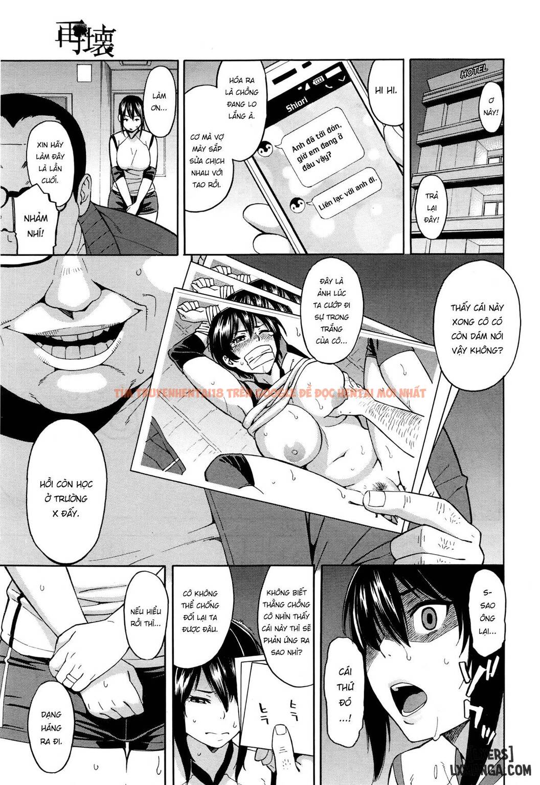 Xem ảnh 18 trong truyện hentai Saikai - One Shot - hentaitvn.net