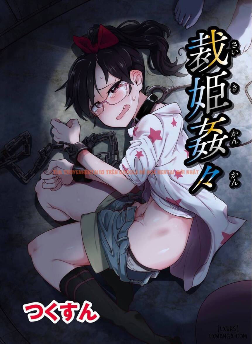 Xem ảnh 0 trong truyện hentai Saiki Kankan - One Shot - hentaitvn.net