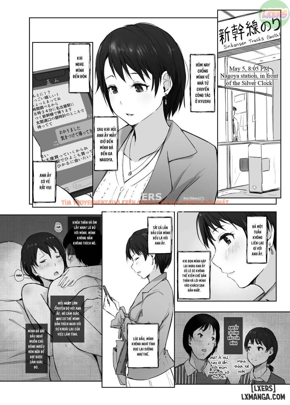 Xem ảnh 4 trong truyện hentai Saikou Ni Tabegoro No Yoru - One Shot - hentaitvn.net