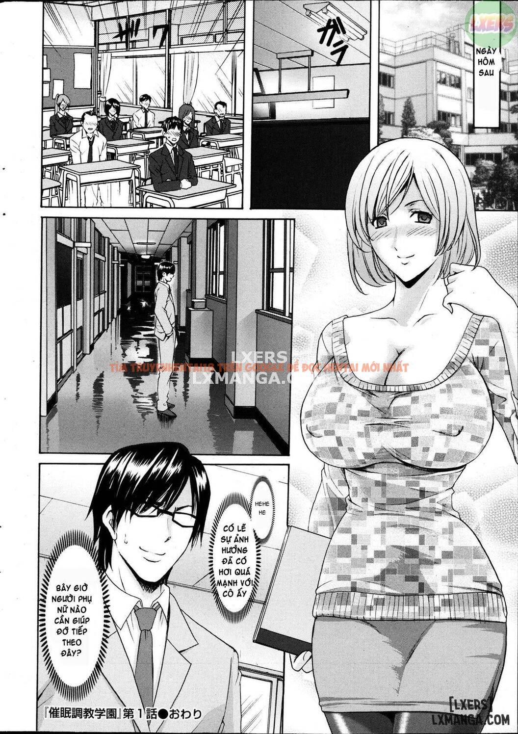 Trang truyện 24 trong truyện tranh Trường Đào Tạo Thôi Miên - Chap 1 - lxmanga.org