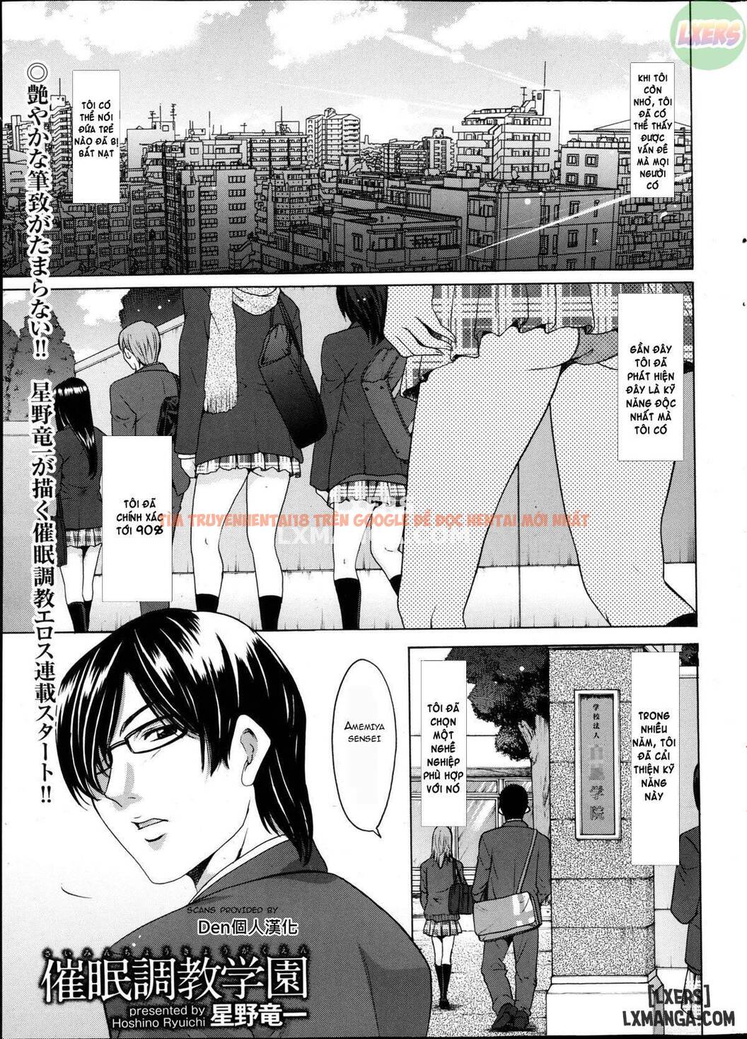 Trang truyện 7 trong truyện tranh Trường Đào Tạo Thôi Miên - Chap 1 - lxmanga.org