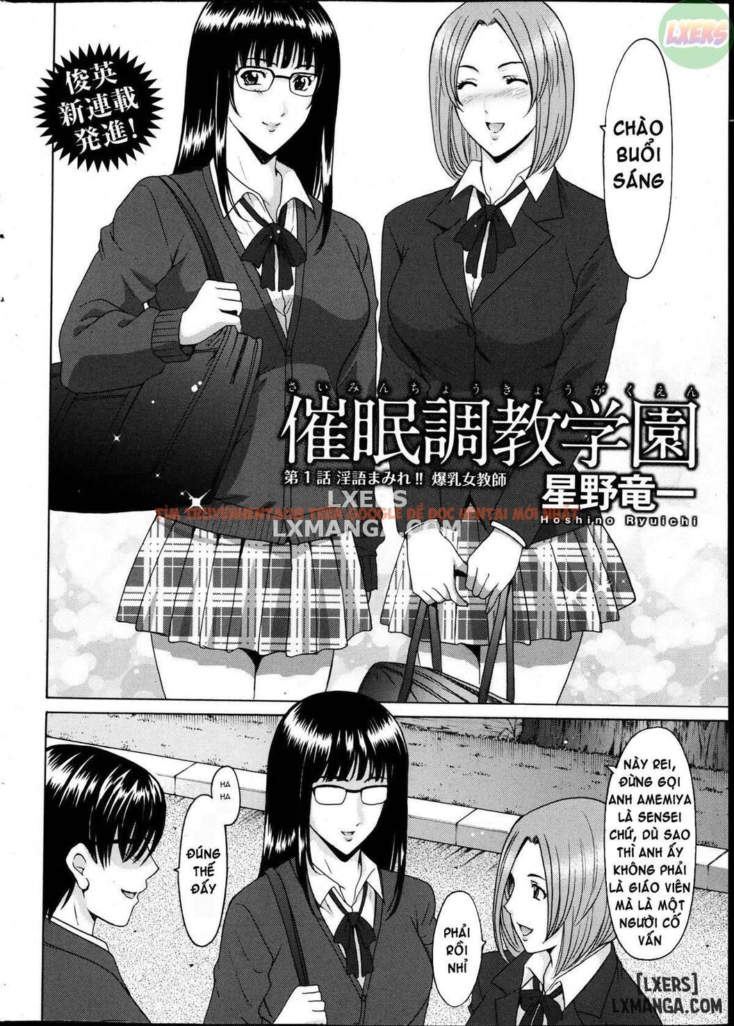 Trang truyện 8 trong truyện tranh Trường Đào Tạo Thôi Miên - Chap 1 - lxmanga.org
