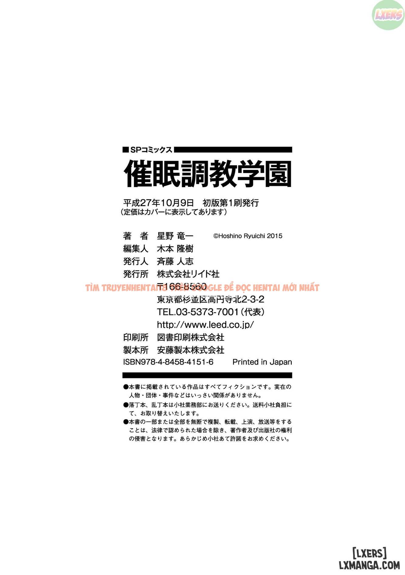 Xem ảnh Trường Đào Tạo Thôi Miên - Chapter 10 END - 22 - TruyenVN.APP