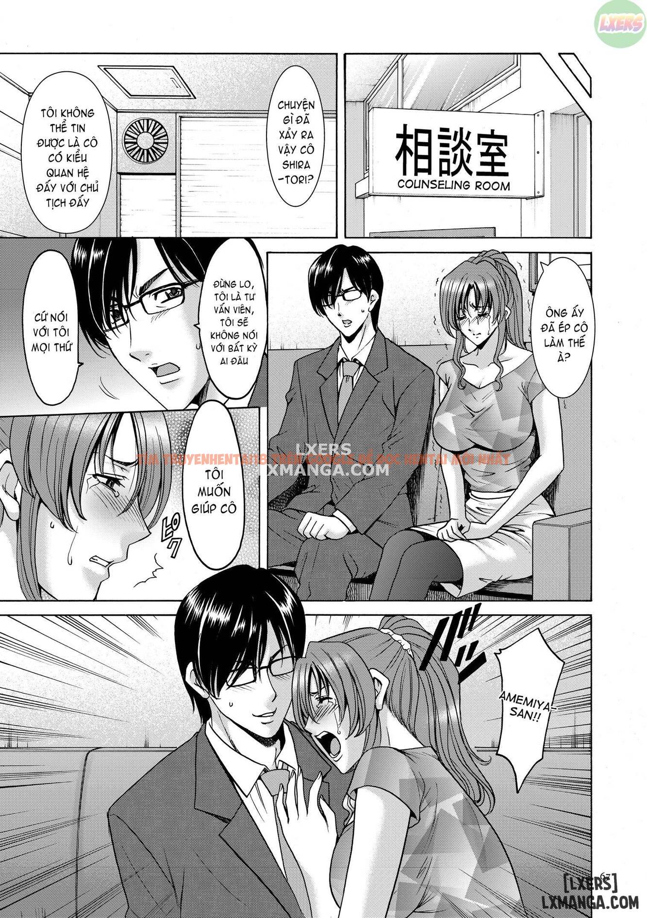 Xem ảnh Trường Đào Tạo Thôi Miên - Chapter 4 - 9 - TruyenVN.APP