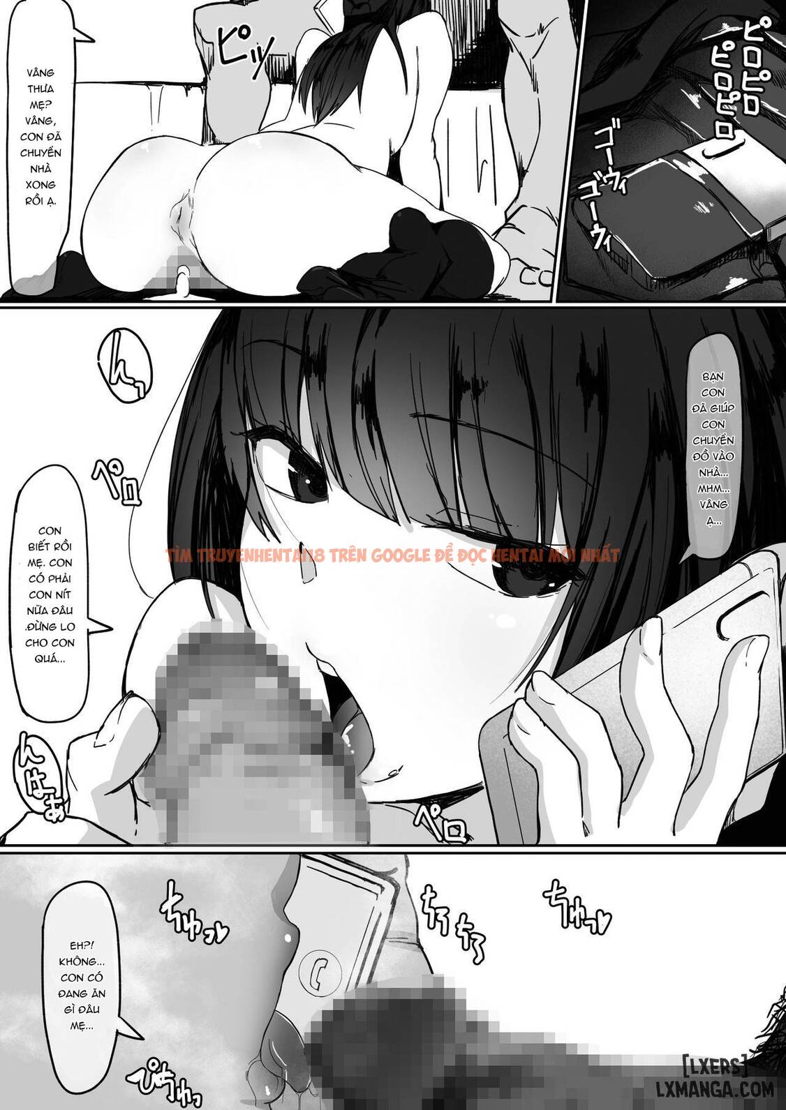 Xem ảnh 16 trong truyện hentai Saimin De - Chapter 1 - hentaitvn.net
