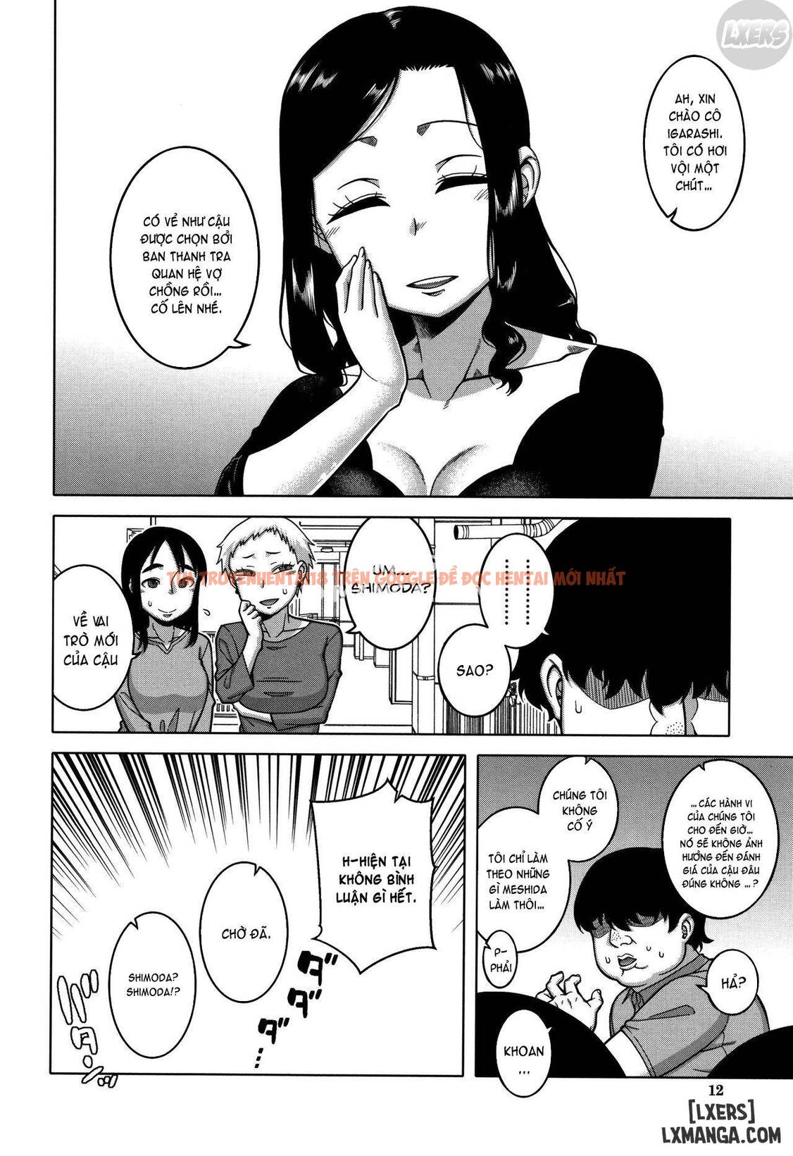 Trang truyện 14 trong truyện tranh Saimin Fuufunaka Chousa - Chapter 1 - hentai24h.pro
