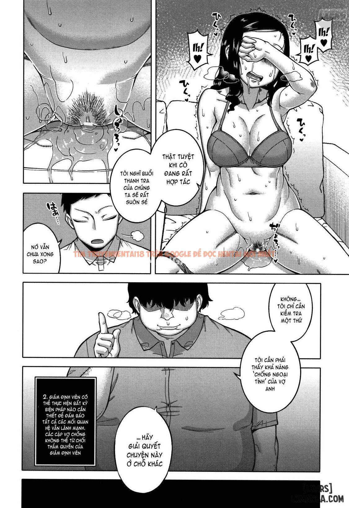 Trang truyện 26 trong truyện tranh Saimin Fuufunaka Chousa - Chapter 1 - hentai24h.pro