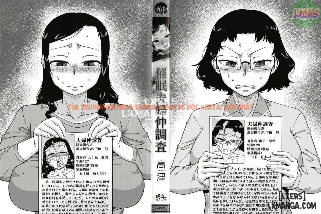 Trang truyện 4 trong truyện tranh Saimin Fuufunaka Chousa - Chapter 1 - hentai24h.pro