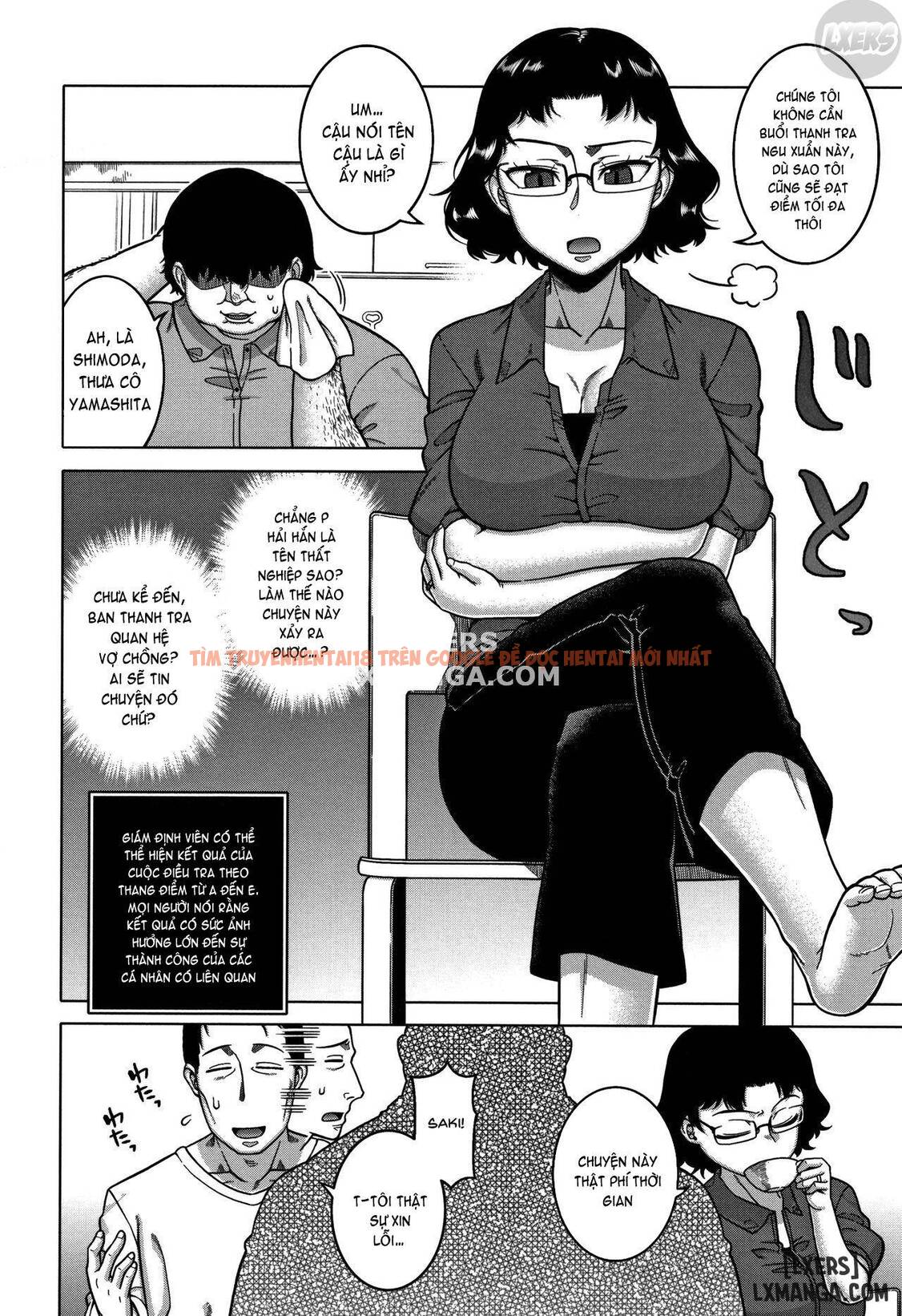 Trang truyện 6 trong truyện tranh Saimin Fuufunaka Chousa - Chapter 2 - hentai24h.pro