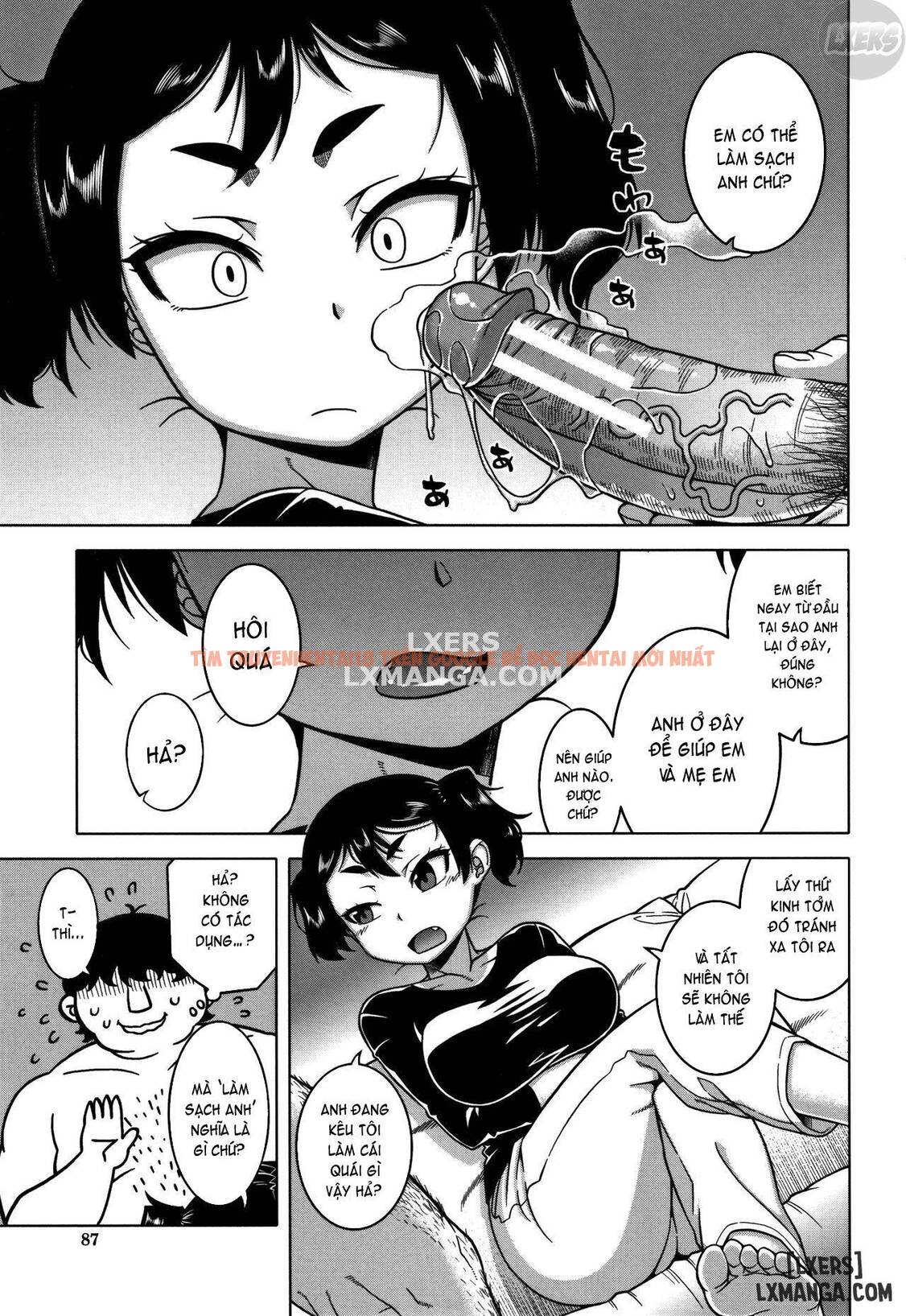 Trang truyện 13 trong truyện tranh Saimin Fuufunaka Chousa - Chapter 3 - www.truyentvn.net