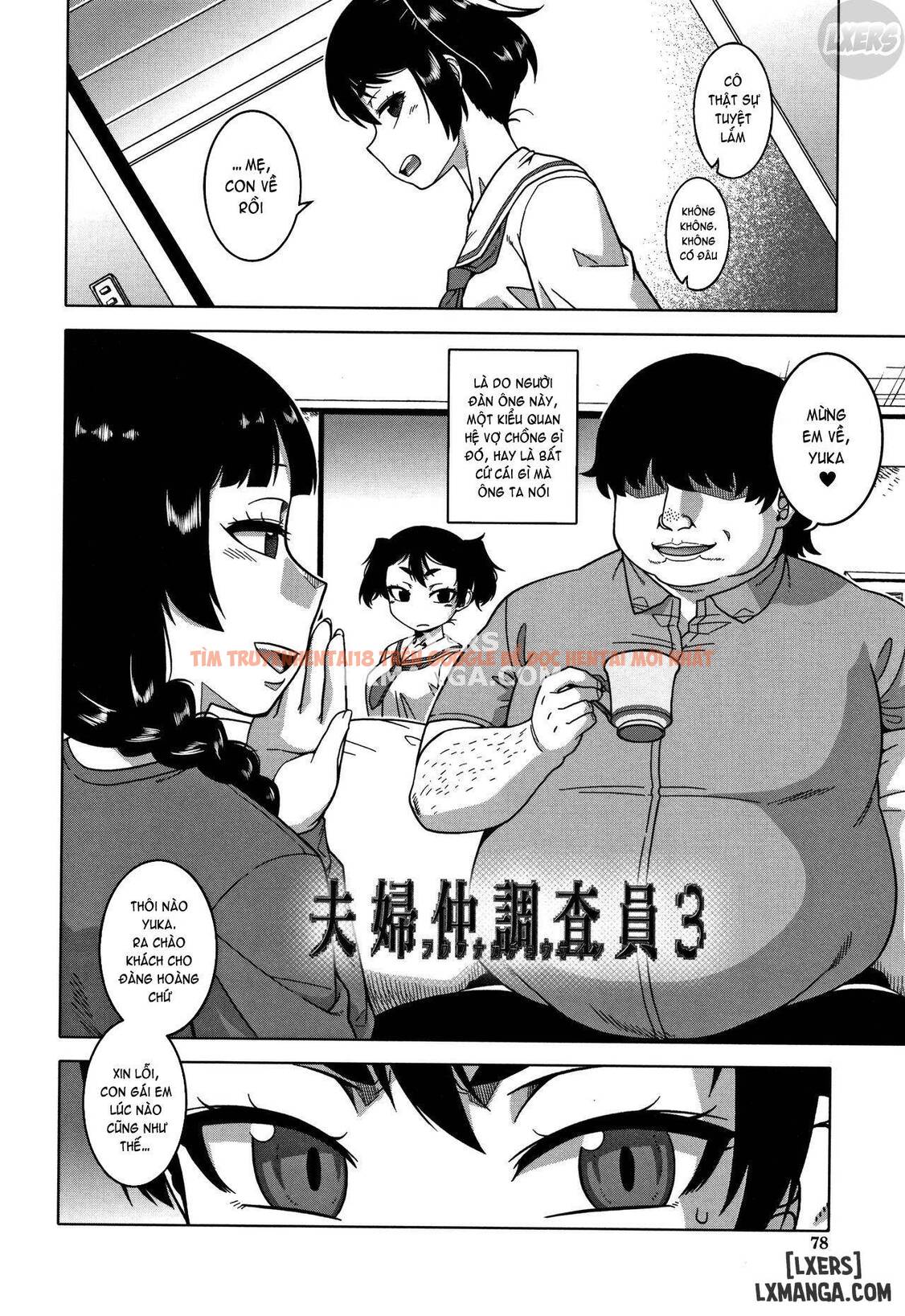 Trang truyện 4 trong truyện tranh Saimin Fuufunaka Chousa - Chapter 3 - www.truyentvn.net