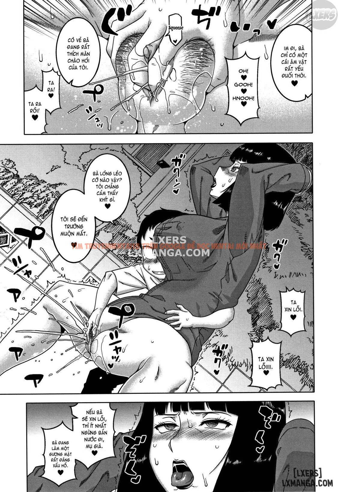 Trang truyện 17 trong truyện tranh Saimin Fuufunaka Chousa - Chapter 4 - www.truyentvn.net