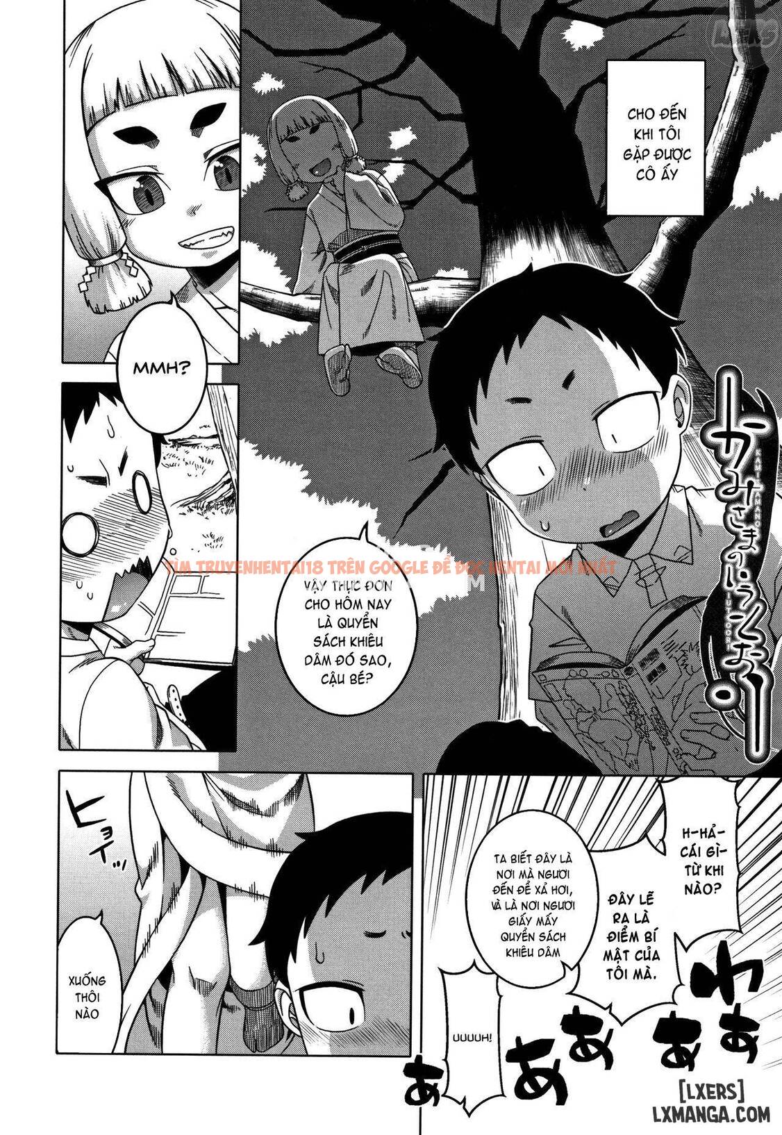 Trang truyện 4 trong truyện tranh Saimin Fuufunaka Chousa - Chapter 4 - www.truyentvn.net