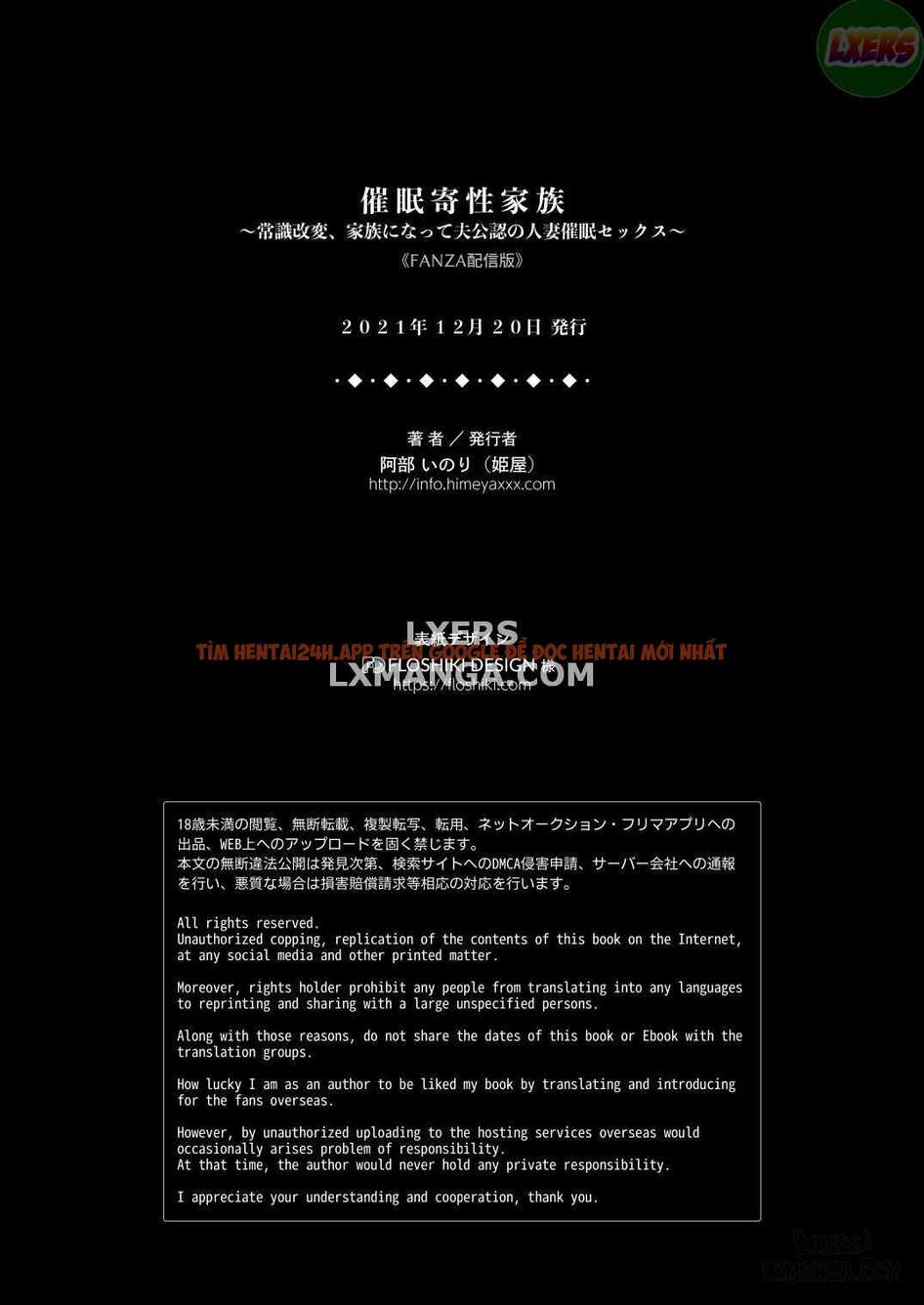 Trang truyện 44 trong truyện tranh Saimin Kisei Kazoku - One Shot - www.lxmanga.org Trang truyện 44 trong truyện tranh Saimin Kisei Kazoku - One Shot - www.lxmanga.org