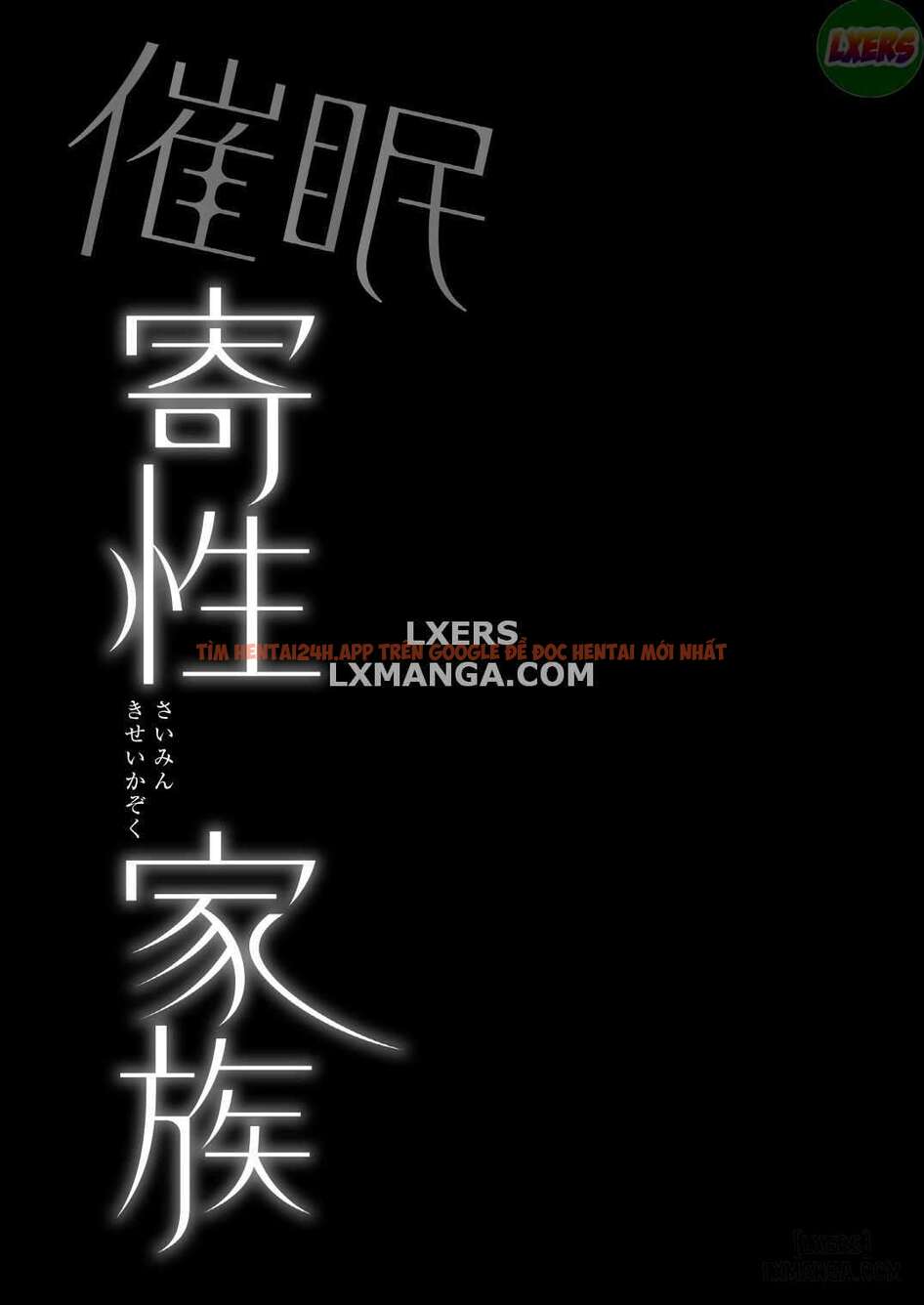 Trang truyện 45 trong truyện tranh Saimin Kisei Kazoku - One Shot - www.lxmanga.org Trang truyện 45 trong truyện tranh Saimin Kisei Kazoku - One Shot - www.lxmanga.org