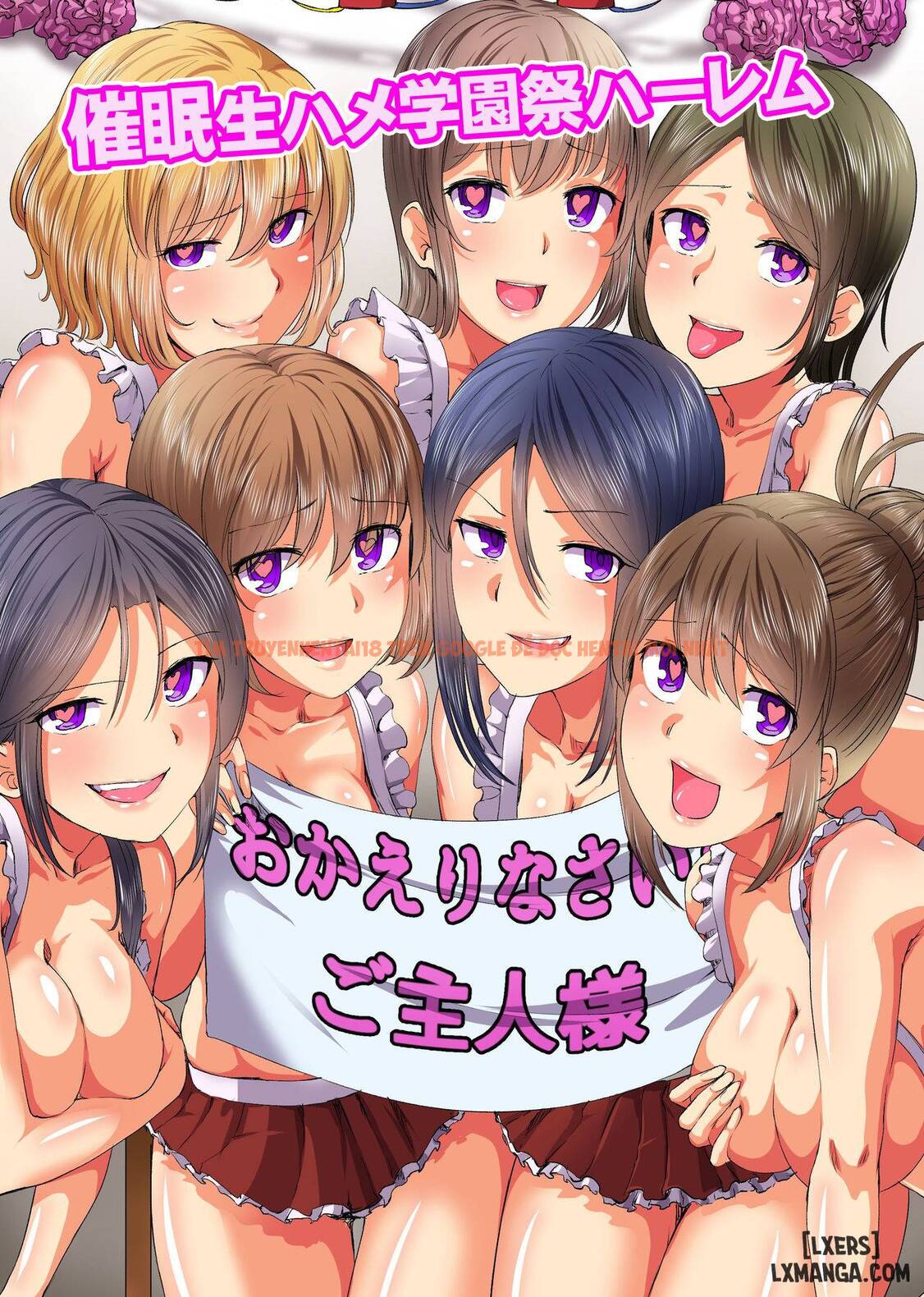 Xem ảnh 0 trong truyện hentai Saimin Musou 4 - One Shot - hentaitvn.net