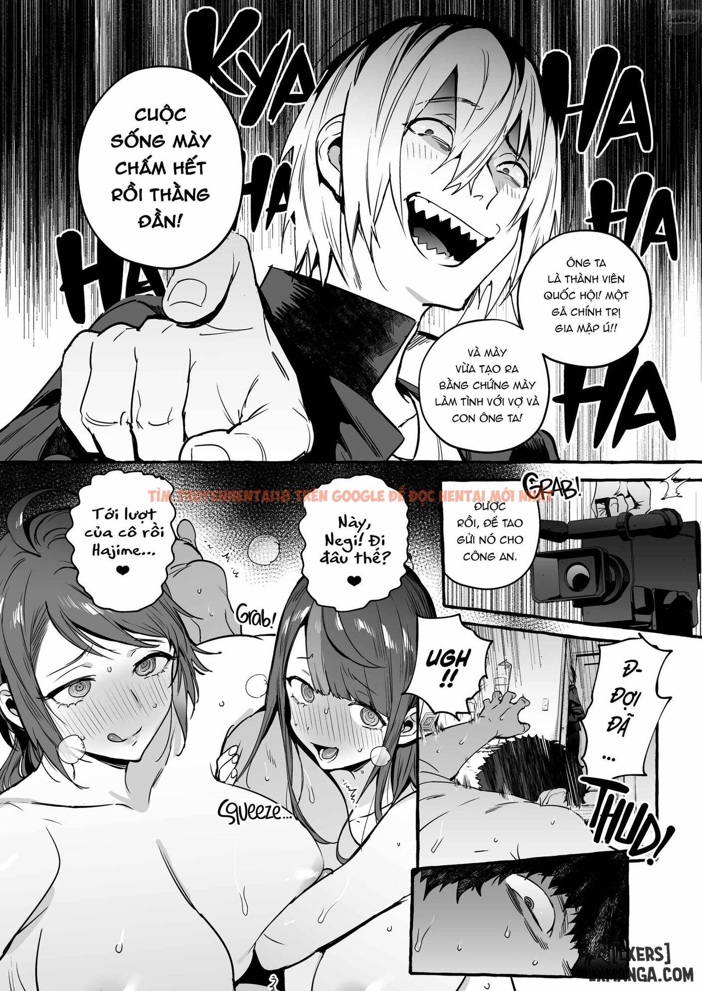 Trang truyện 41 trong truyện tranh Saimin Netorare Kanojo - Chapter 2 END - hentai24h.pro