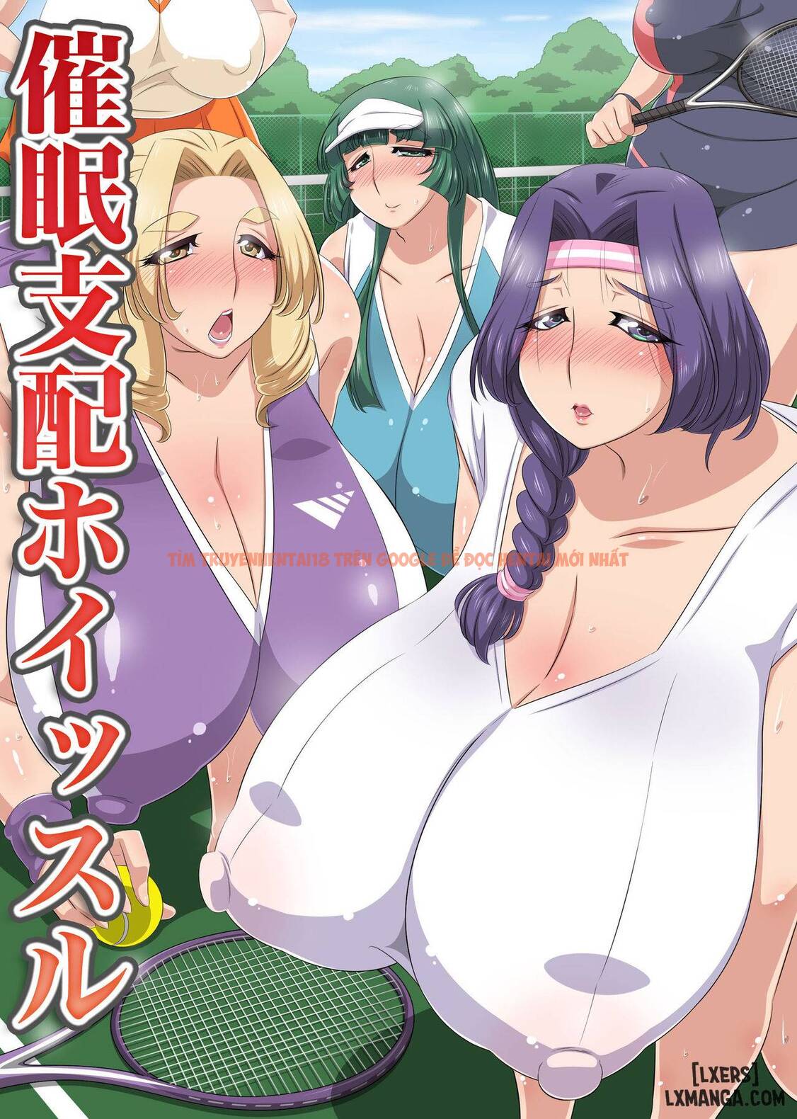 Xem ảnh 0 trong truyện hentai Thống Trị Thôi Miên Whistle ~ Hitozuma Hen - One Shot - hentaitvn.net