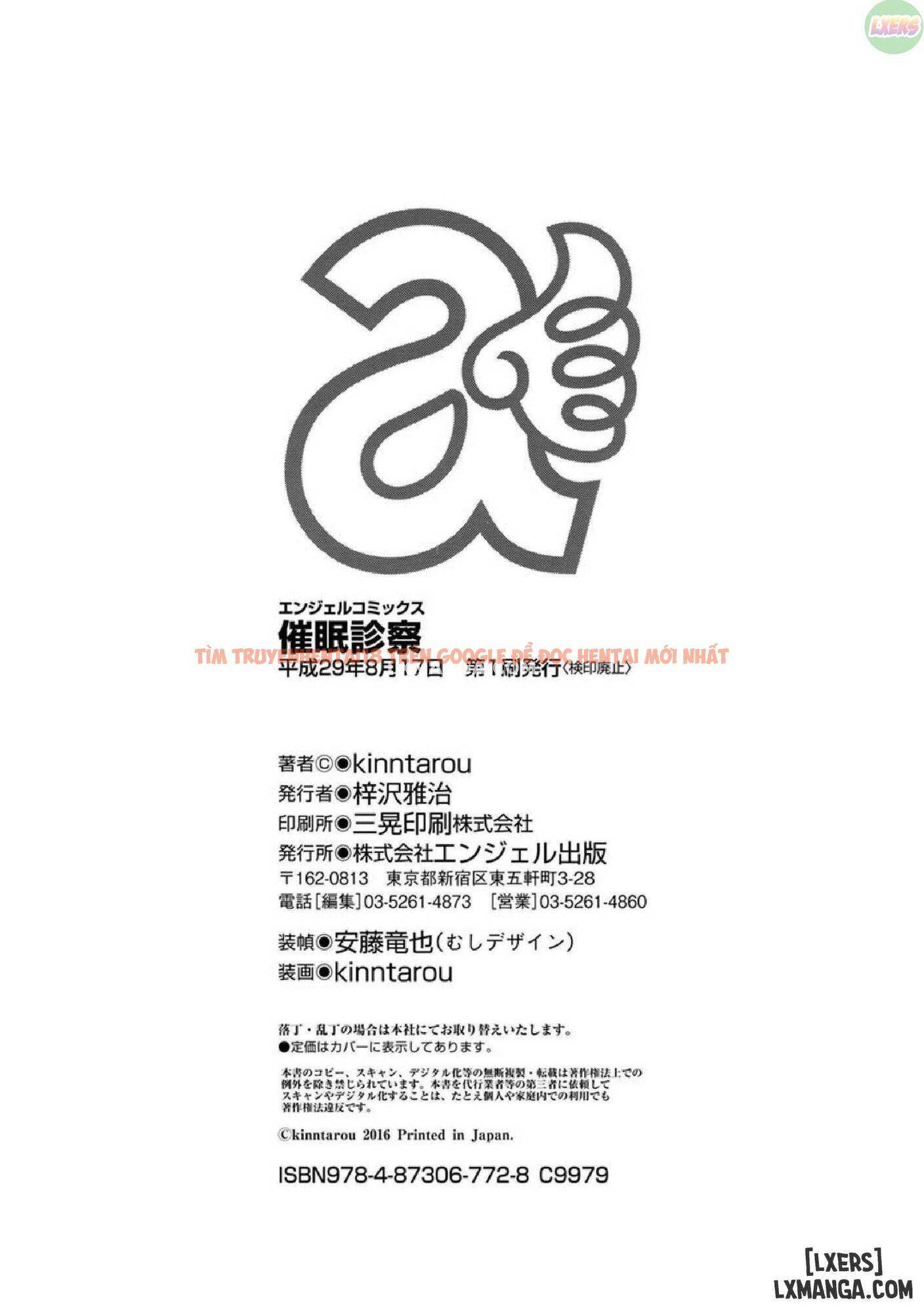 Trang truyện 28 trong truyện tranh Điều Trị Bằng Thuốc Gây Mê - Chapter 9 END - hentai24h.pro