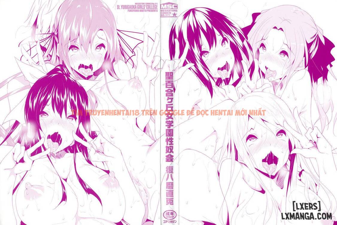 Trang truyện 1 trong truyện tranh Hội Nữ Sinh Thánh Yurigaoka - Chapter 1 - hentai24h.pro