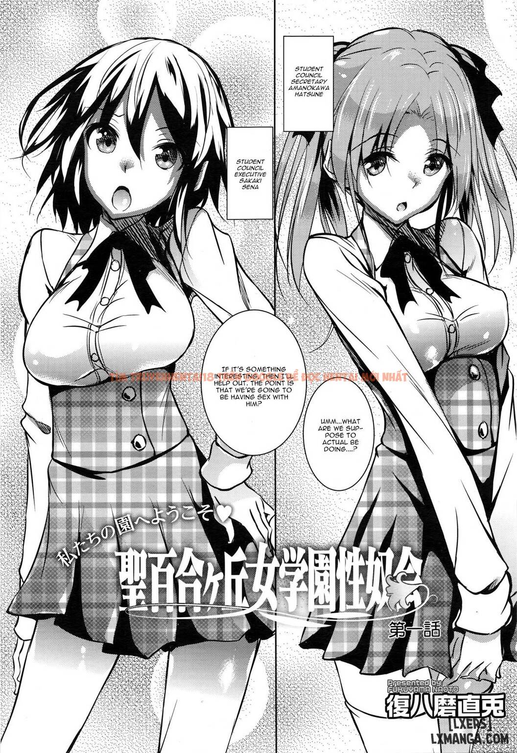 Trang truyện 6 trong truyện tranh Hội Nữ Sinh Thánh Yurigaoka - Chapter 1 - hentai24h.pro