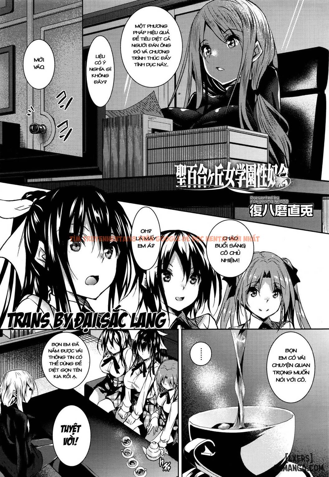 Trang truyện 0 trong truyện tranh Hội Nữ Sinh Thánh Yurigaoka - Chapter 4 - hentai24h.pro