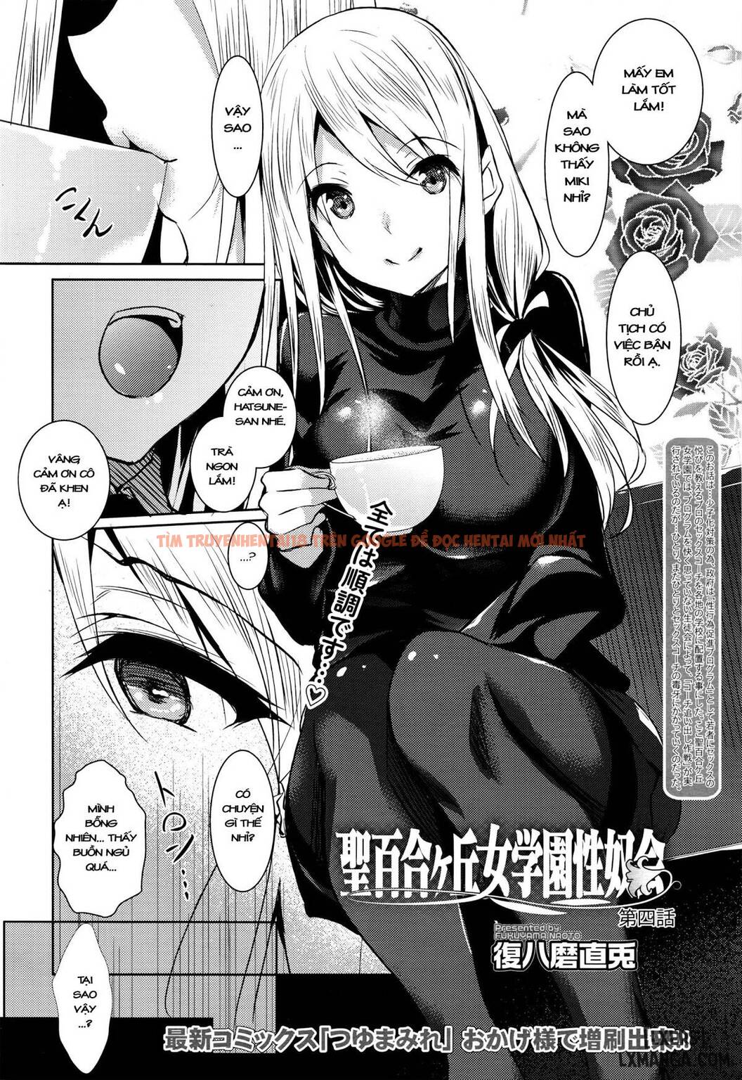 Trang truyện 1 trong truyện tranh Hội Nữ Sinh Thánh Yurigaoka - Chapter 4 - hentai24h.pro