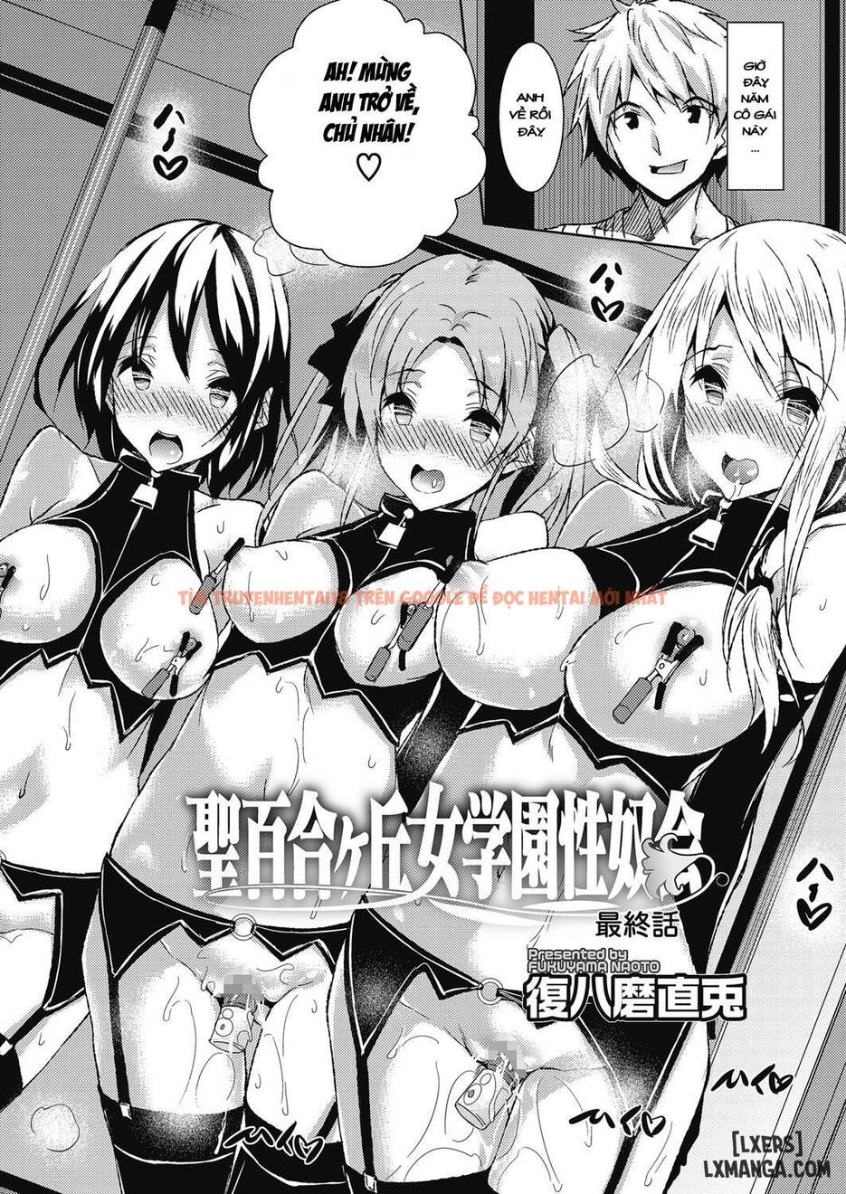 Xem ảnh 1 trong truyện hentai Hội Nữ Sinh Thánh Yurigaoka - Chapter 7 END - hentaitvn.net