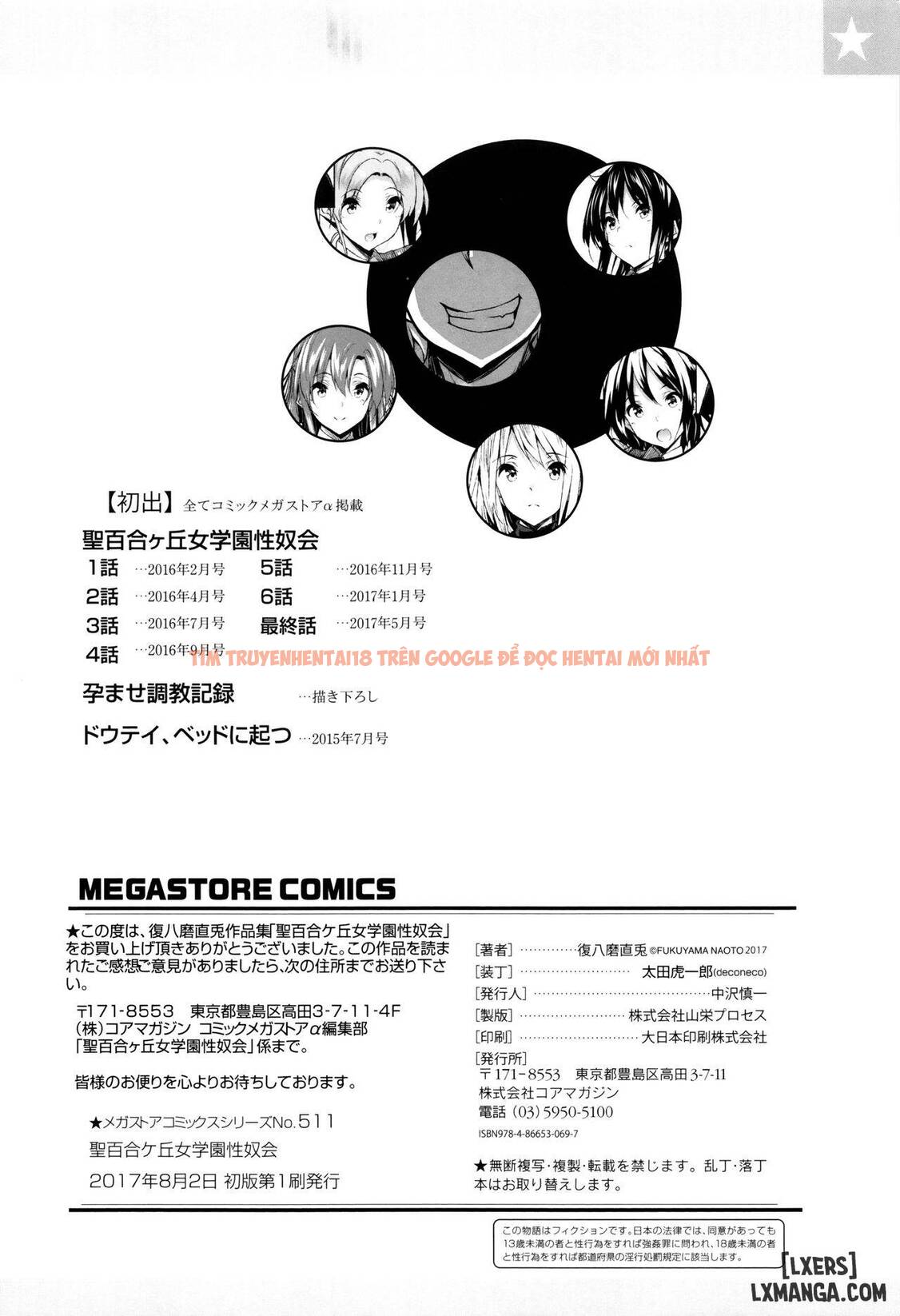 Xem ảnh 32 trong truyện hentai Hội Nữ Sinh Thánh Yurigaoka - Chapter 7 END - hentaitvn.net