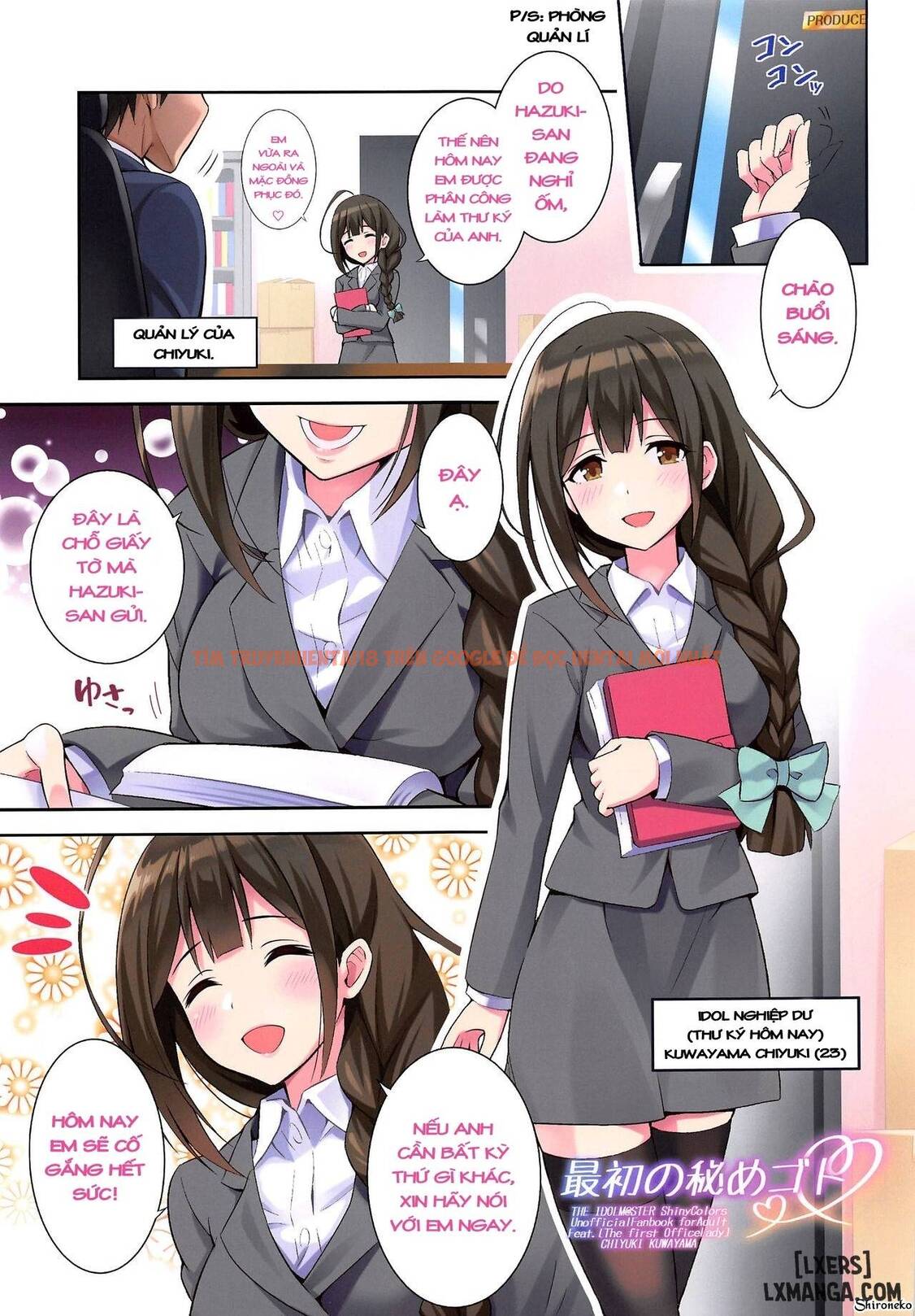 Xem ảnh 1 trong truyện hentai Saisho No Himegoto - One Shot - hentaitvn.net