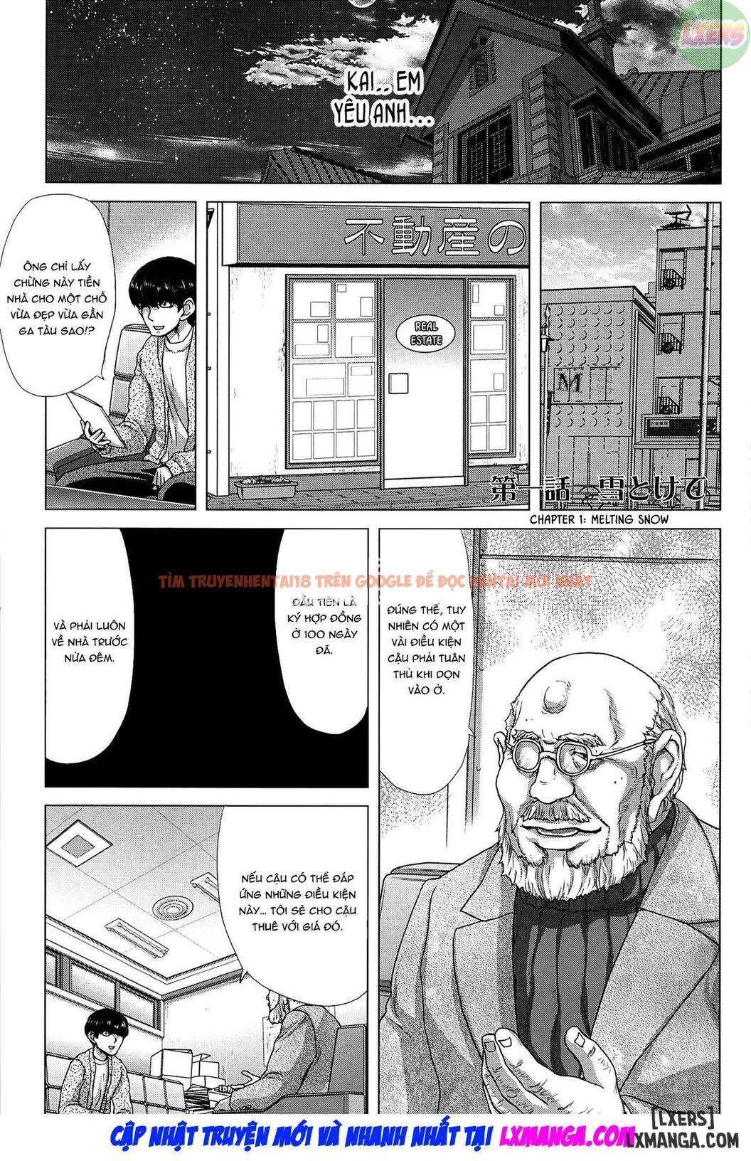 Trang truyện 10 trong truyện tranh Saki ~kazoku Meikyuu - Chapter 1 - truyentvn.net