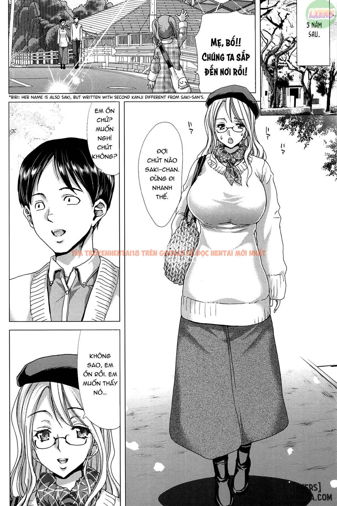Xem ảnh 36 trong truyện hentai Saki ~Kazoku Meikyuu - Chapter 10 END - hentaitvn.net