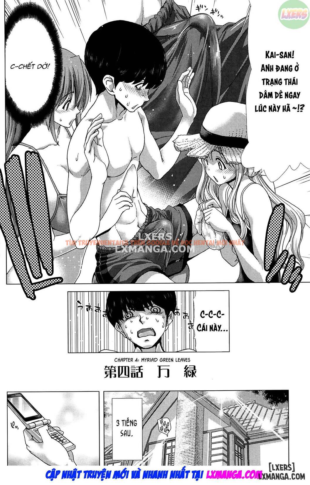 Xem ảnh 4 trong truyện hentai Saki ~Kazoku Meikyuu - Chapter 4 - www.hentaitvn.net