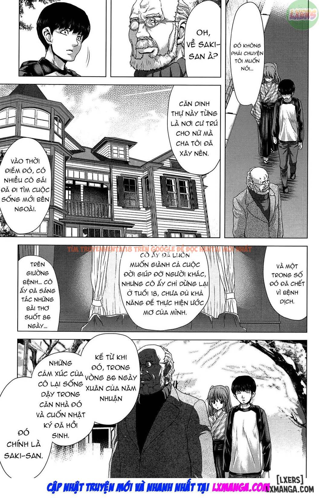 Trang truyện 27 trong truyện tranh Saki ~kazoku Meikyuu - Chapter 7 - www.truyentvn.net