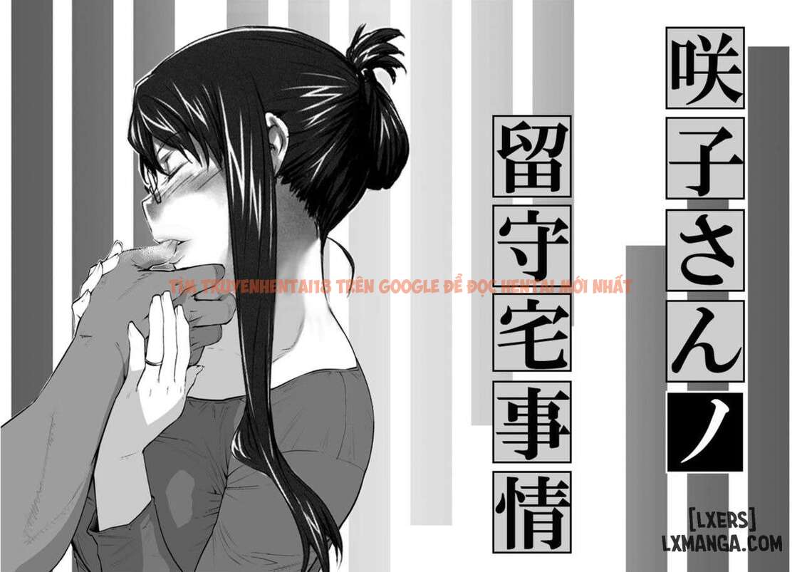 Xem ảnh 1 69ca2e623bcf9 trong truyện hentai Sakiko-san In Delusion Vol.4 - One Shot - hentaitvn.net Xem ảnh 1 69ca2e623bcf9 trong truyện hentai Sakiko-san In Delusion Vol.4 - One Shot - hentaitvn.net