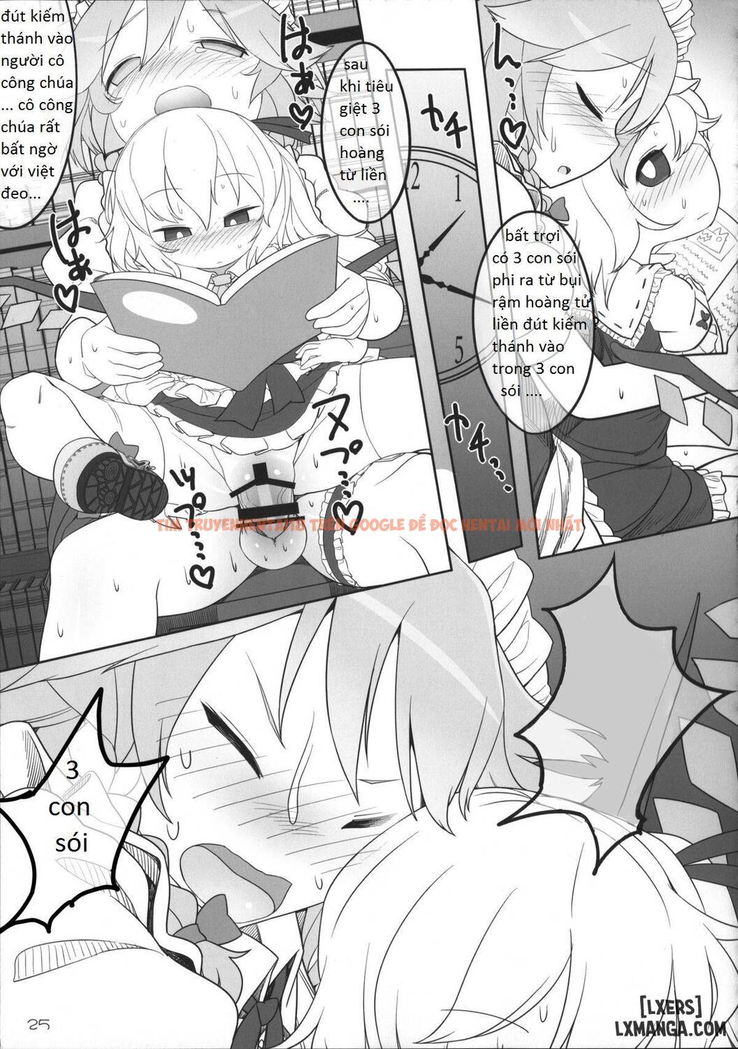 Trang truyện 22 trong truyện tranh Hentai Touhou Sakurafla - One Shot - truyentvn.net