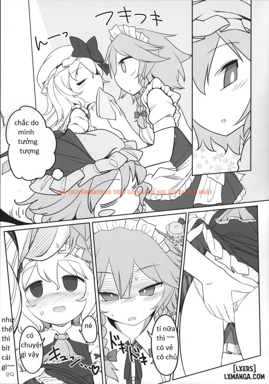 Trang truyện 25 trong truyện tranh Hentai Touhou Sakurafla - One Shot - truyentvn.net