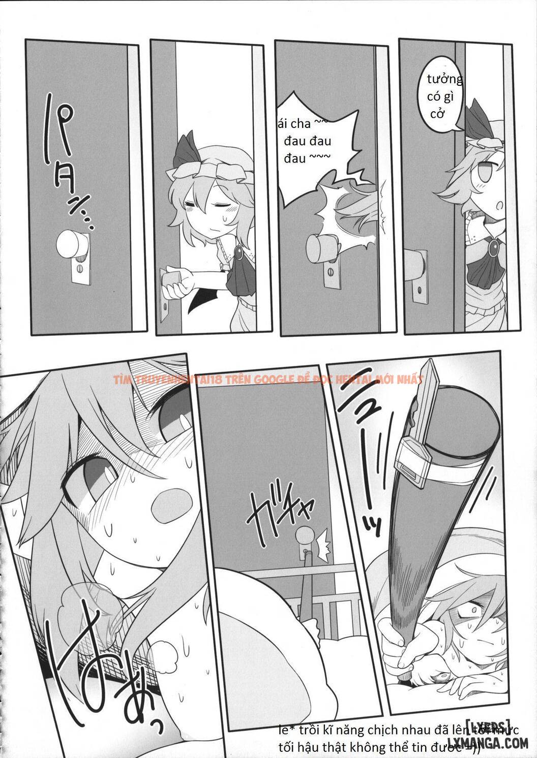 Trang truyện 28 trong truyện tranh Hentai Touhou Sakurafla - One Shot - truyentvn.net