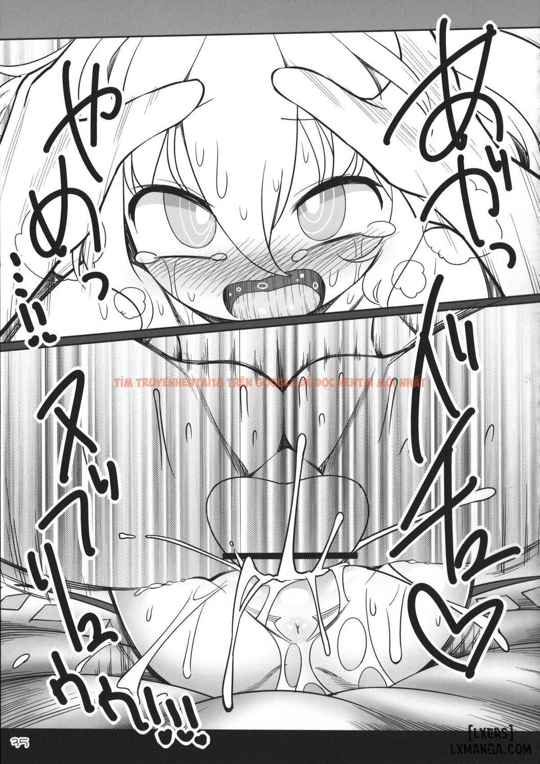 Trang truyện 31 trong truyện tranh Hentai Touhou Sakurafla - One Shot - truyentvn.net