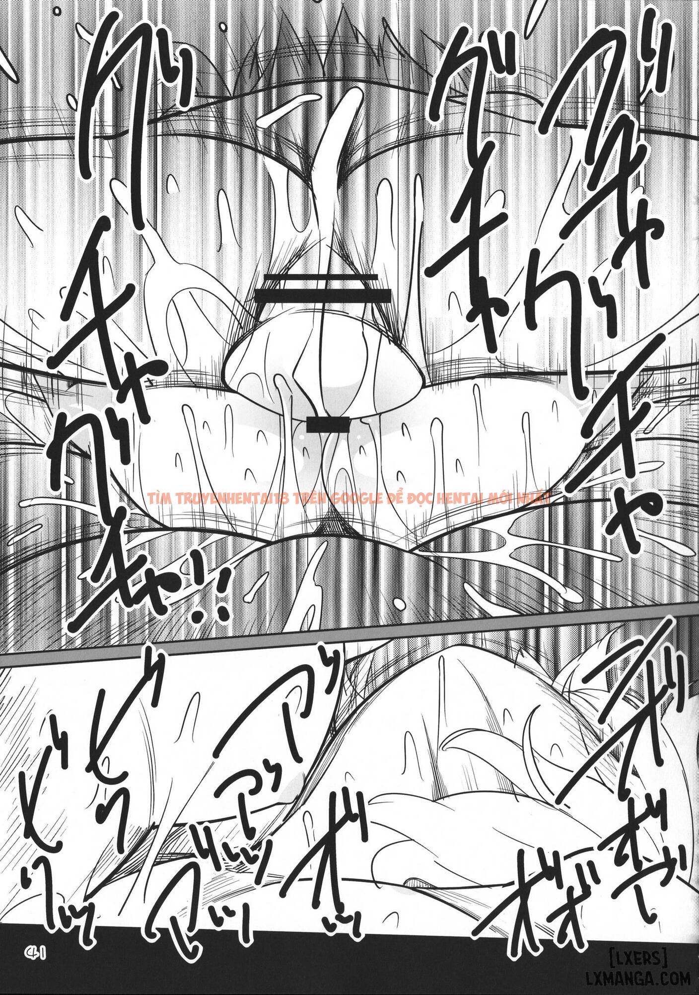 Trang truyện 37 trong truyện tranh Hentai Touhou Sakurafla - One Shot - truyentvn.net