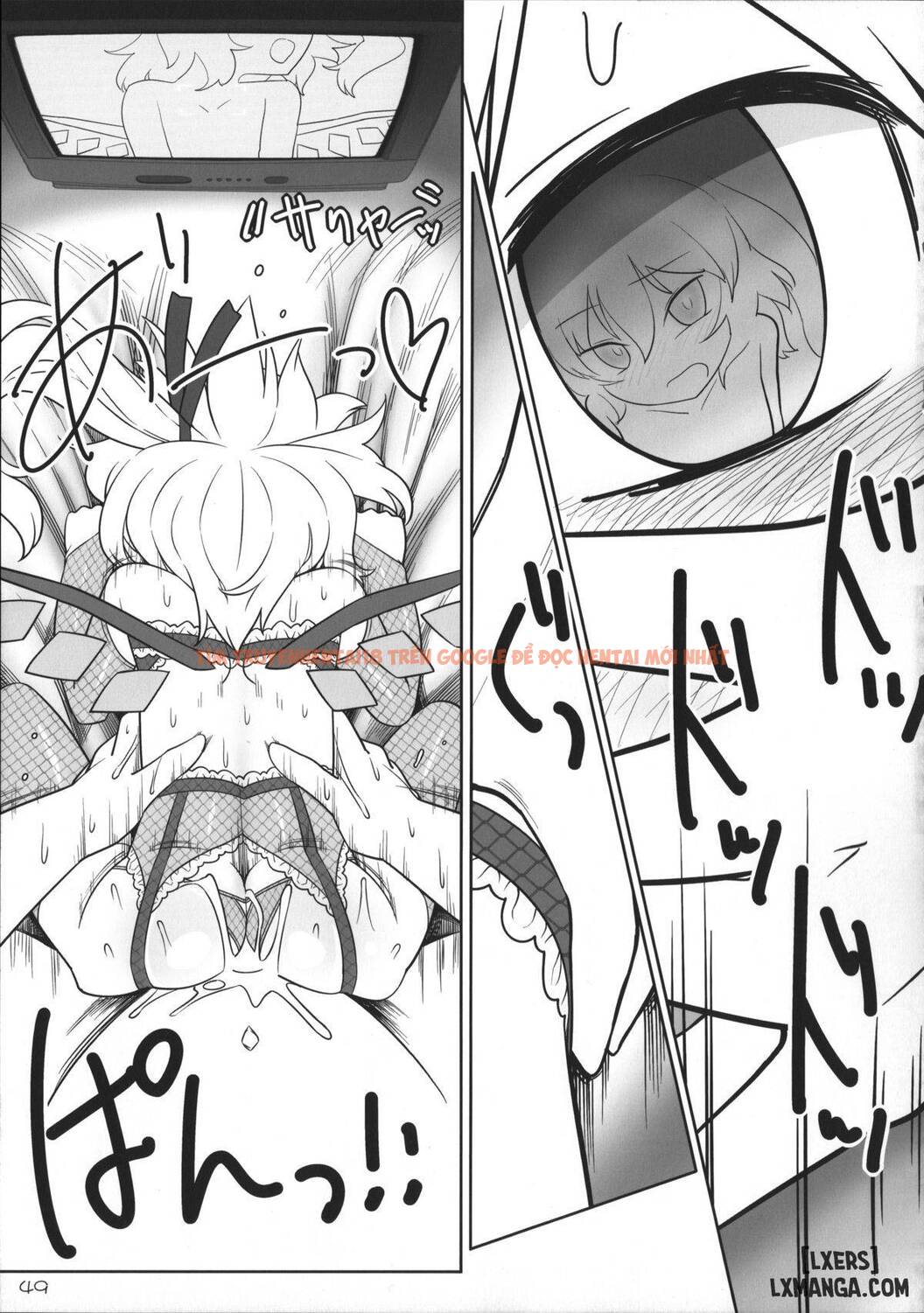 Trang truyện 46 trong truyện tranh Hentai Touhou Sakurafla - One Shot - truyentvn.net